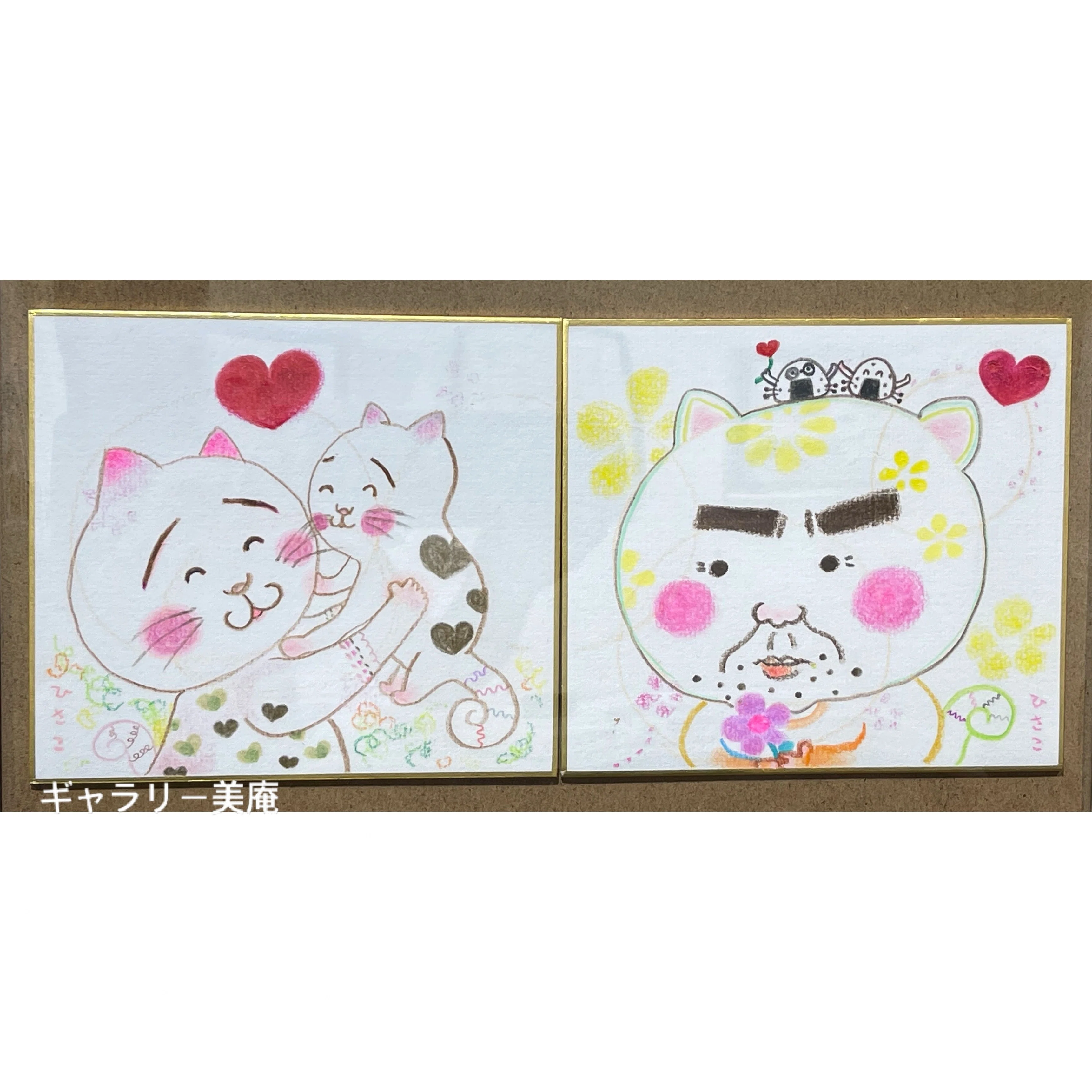 今週は、新たなねこ🐈！｜Gallery美庵（びあん）