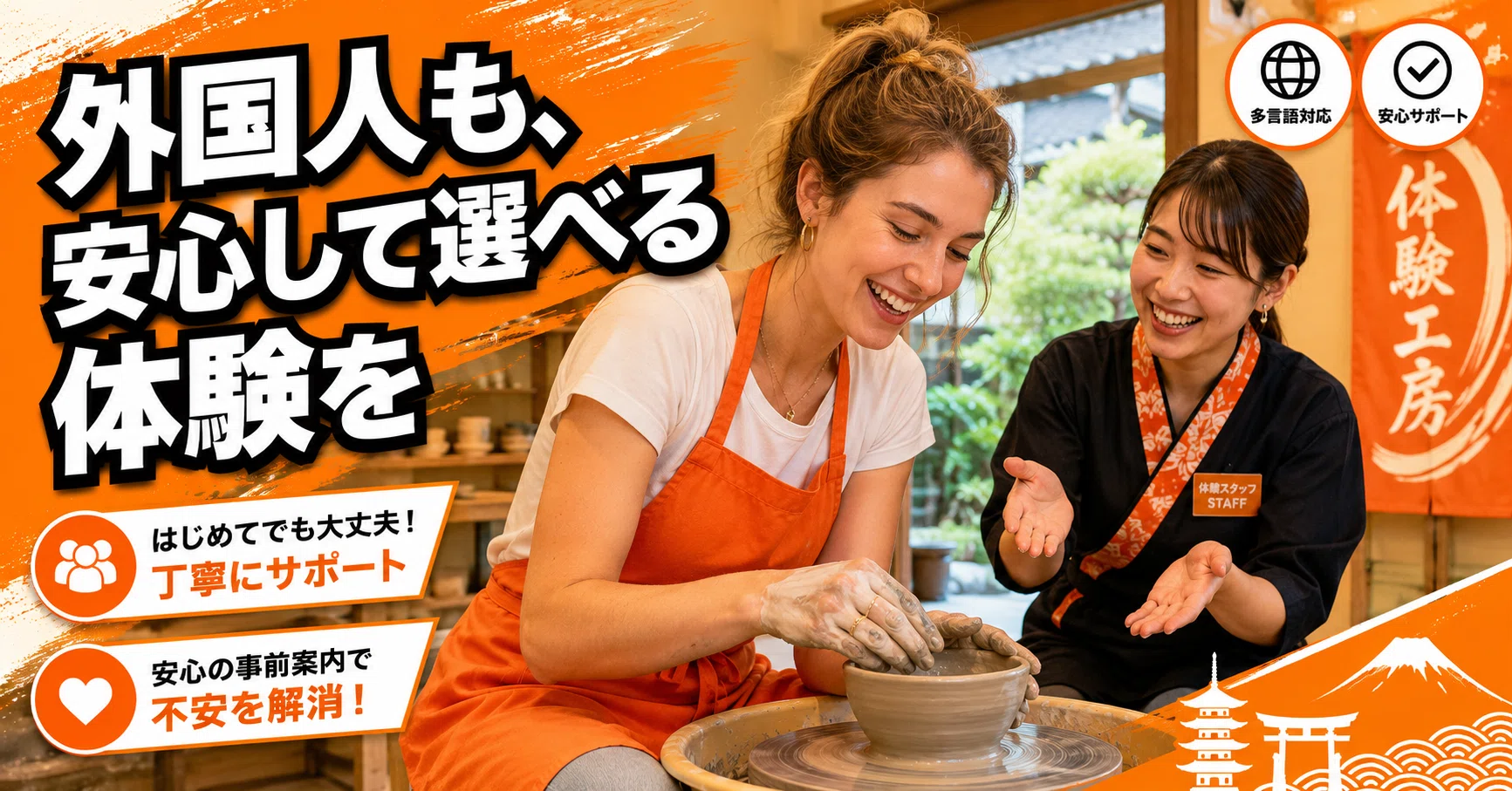 ひろ様注文専用(他のお客様はご遠慮ください) うちは飲食店じゃないから、インフルエンサー案件なんて無理でしょ