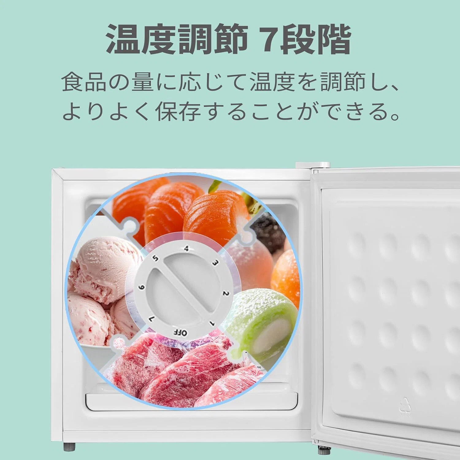 正直レビュー】COMFEE' 冷凍庫 32L 幅47.5cm 前開き ミニ 小型