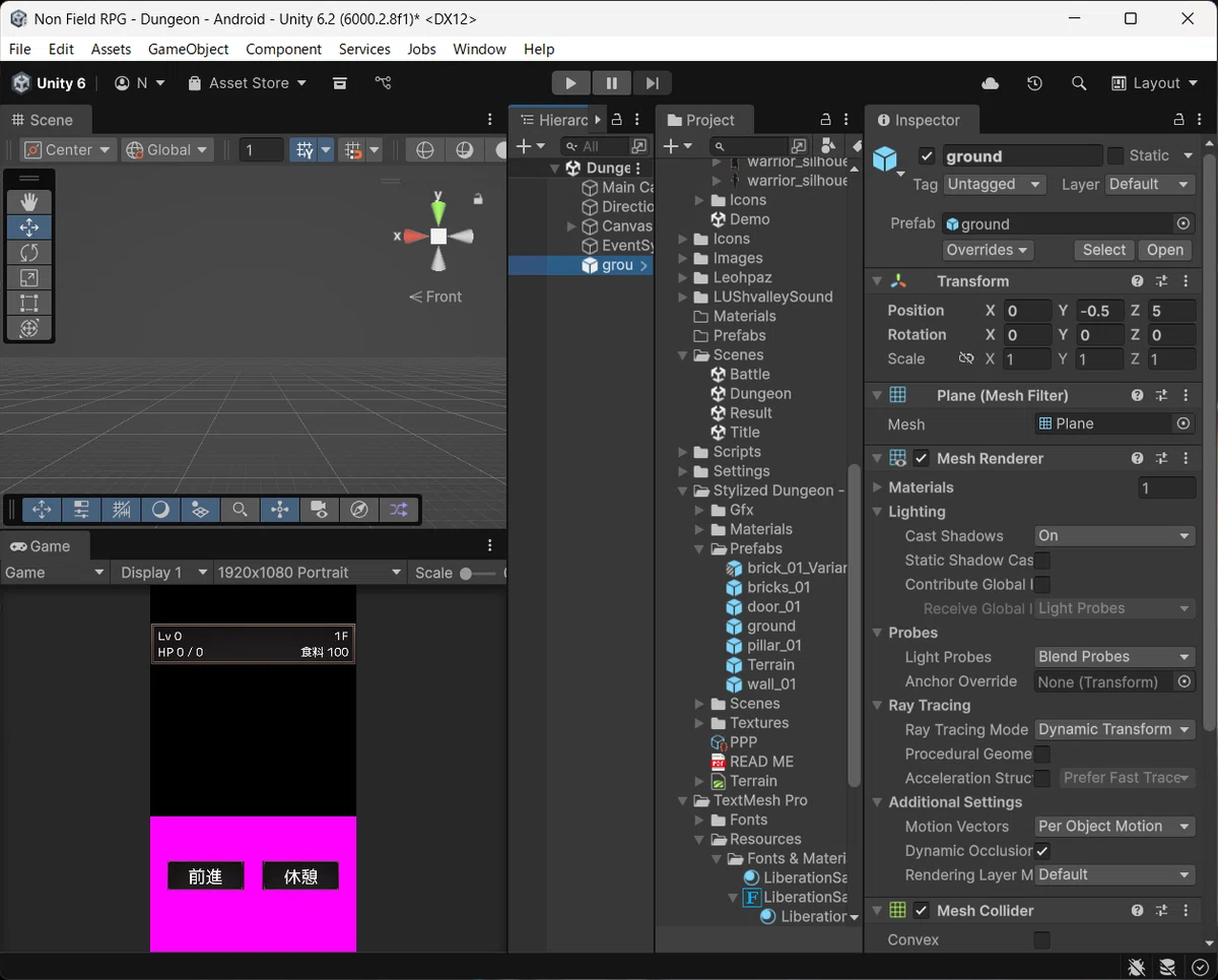 Unity Non-Field RPG Production Log Part 5 | Building 3D Dungeon ...