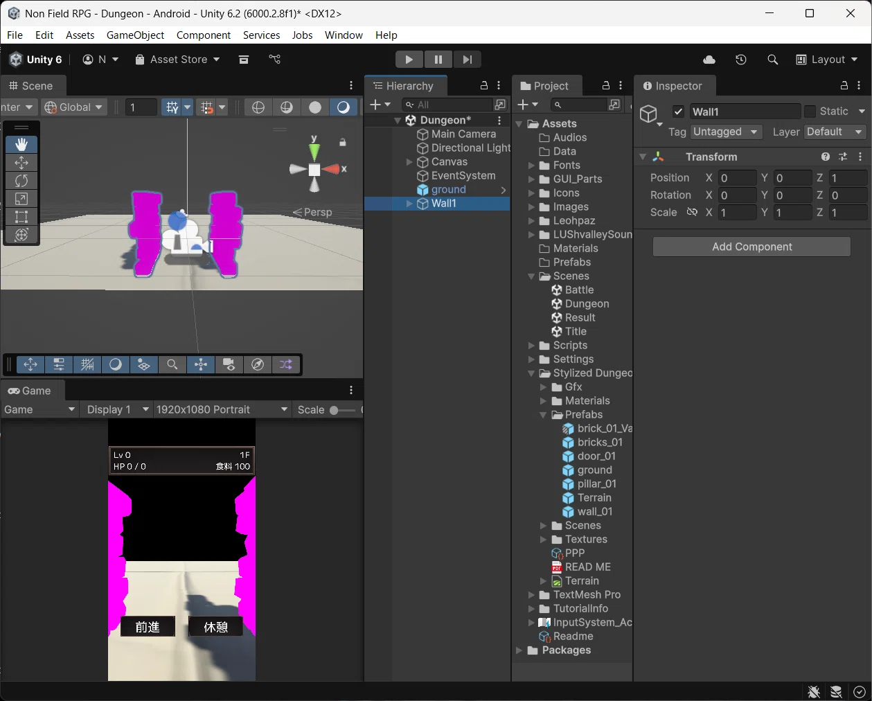 Unity Non-Field RPG Production Log Part 5 | Building 3D Dungeon ...