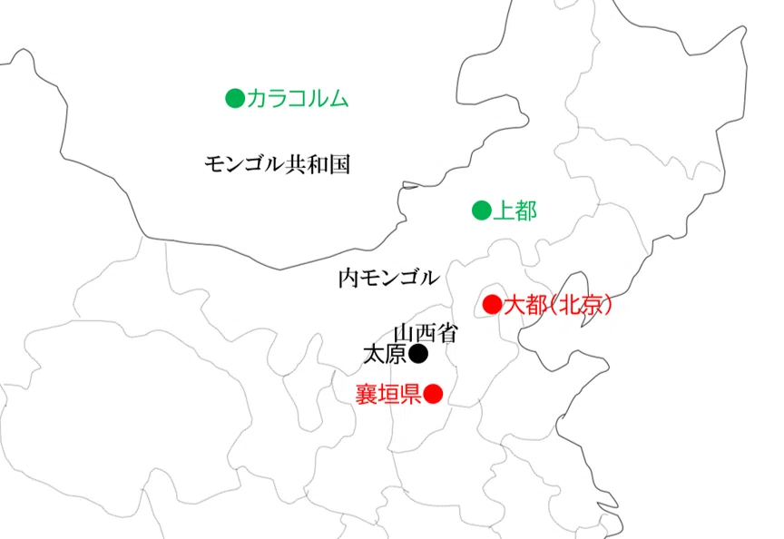 第二食]モンゴル王朝への献上麺｜ヌードルハンターKOBA
