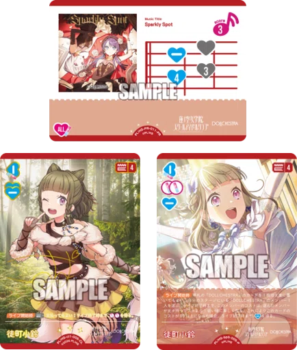 ラブカ】決めるのは自分だ。10軸DOLLCHESTRA 徹底解説【店舗予選優勝
