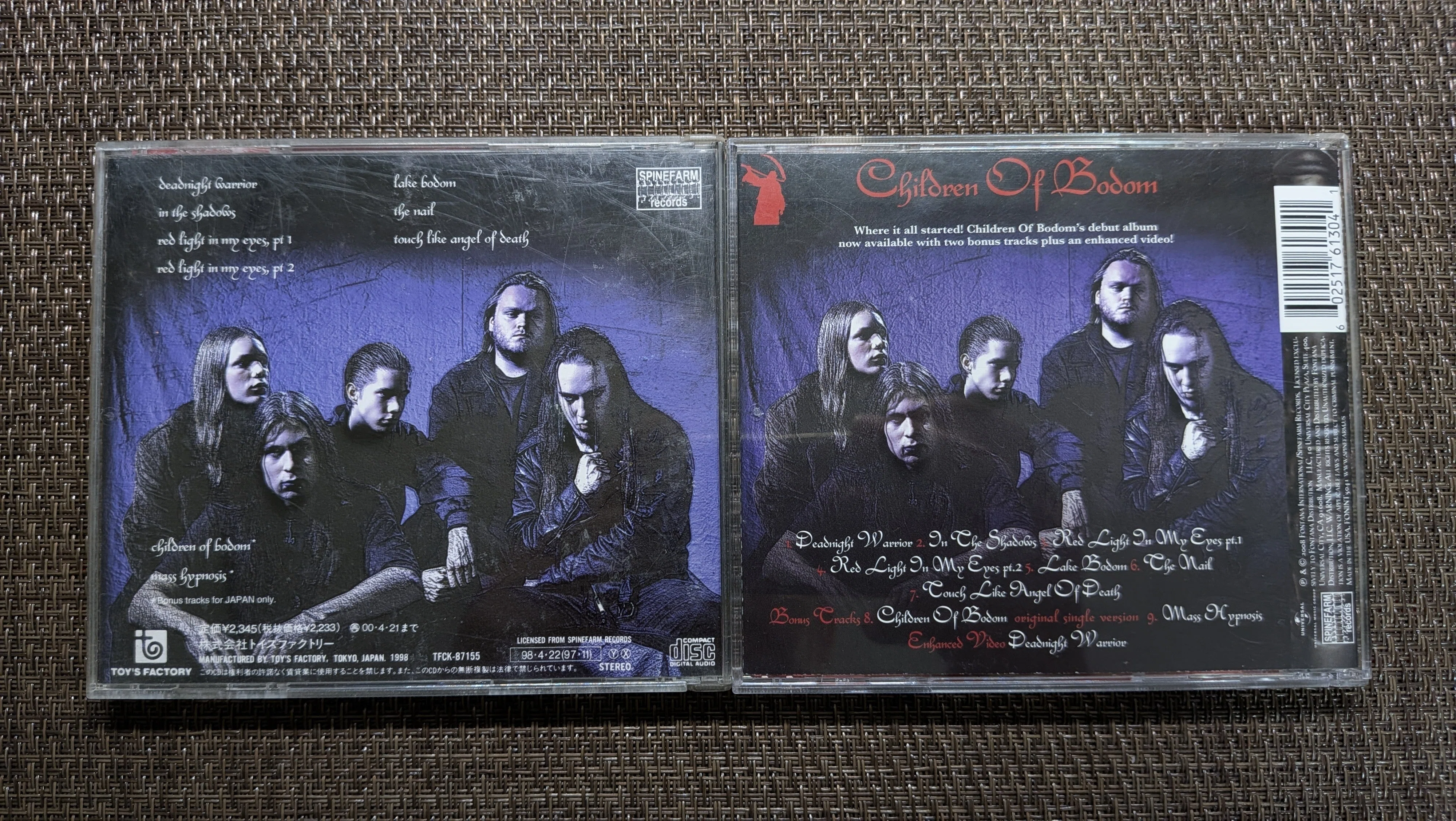 Children Of Bodom CD 8枚セット CHILDREN OF BODOM（チルドレンオブボドム）二枚の