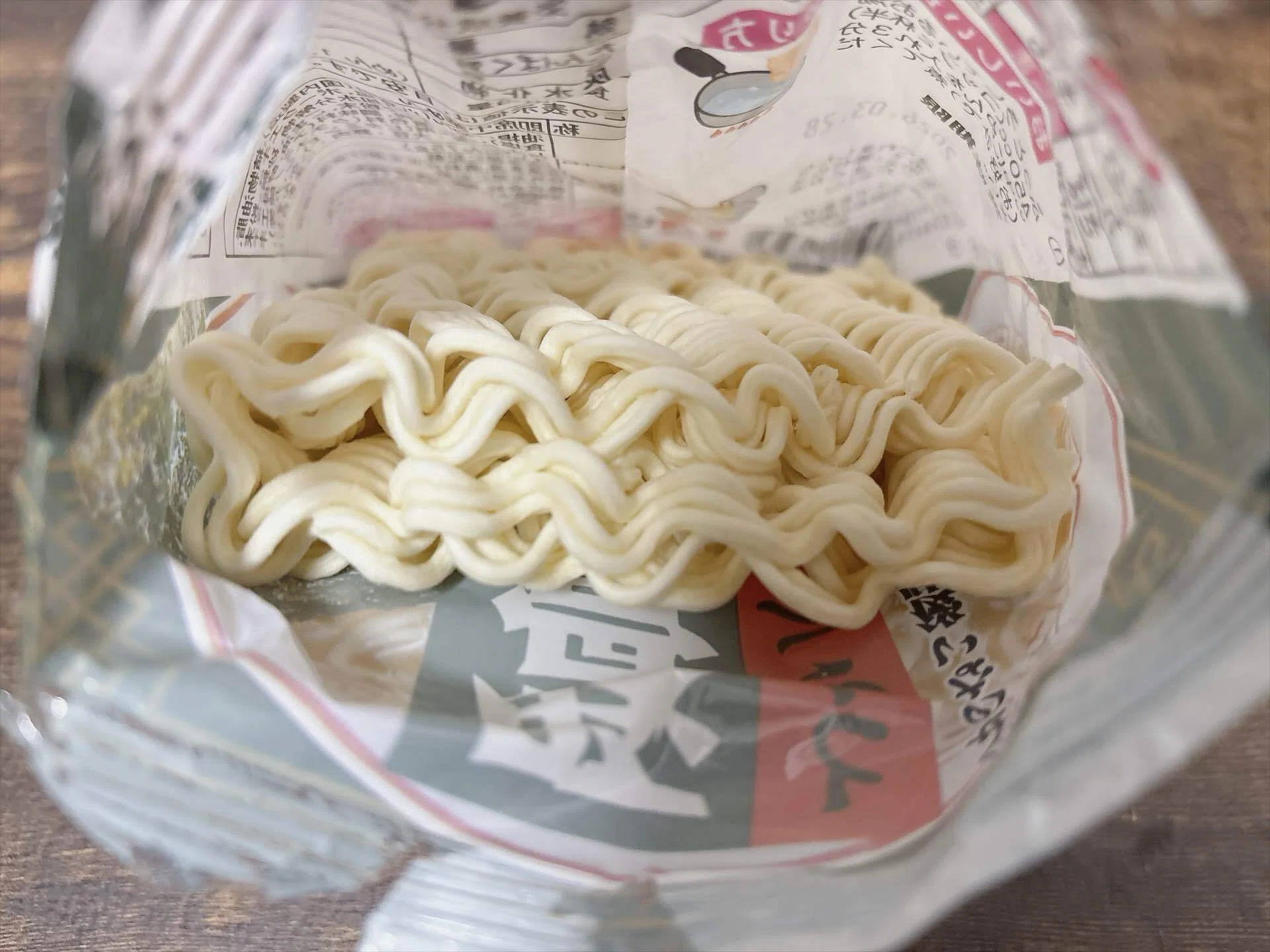 袋麺格付け#99 豚骨醤油拉麺 (麺のスナオシ)｜イケ麺