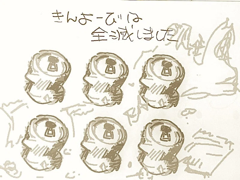 202607 今月描いた絵を晒そう｜やぢおぅ / Yazioh