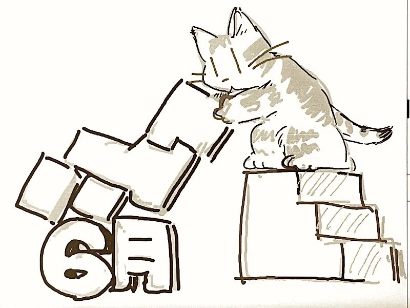 202607 今月描いた絵を晒そう｜やぢおぅ / Yazioh