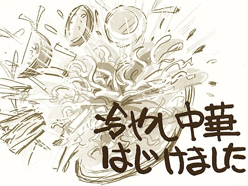 202607 今月描いた絵を晒そう｜やぢおぅ / Yazioh