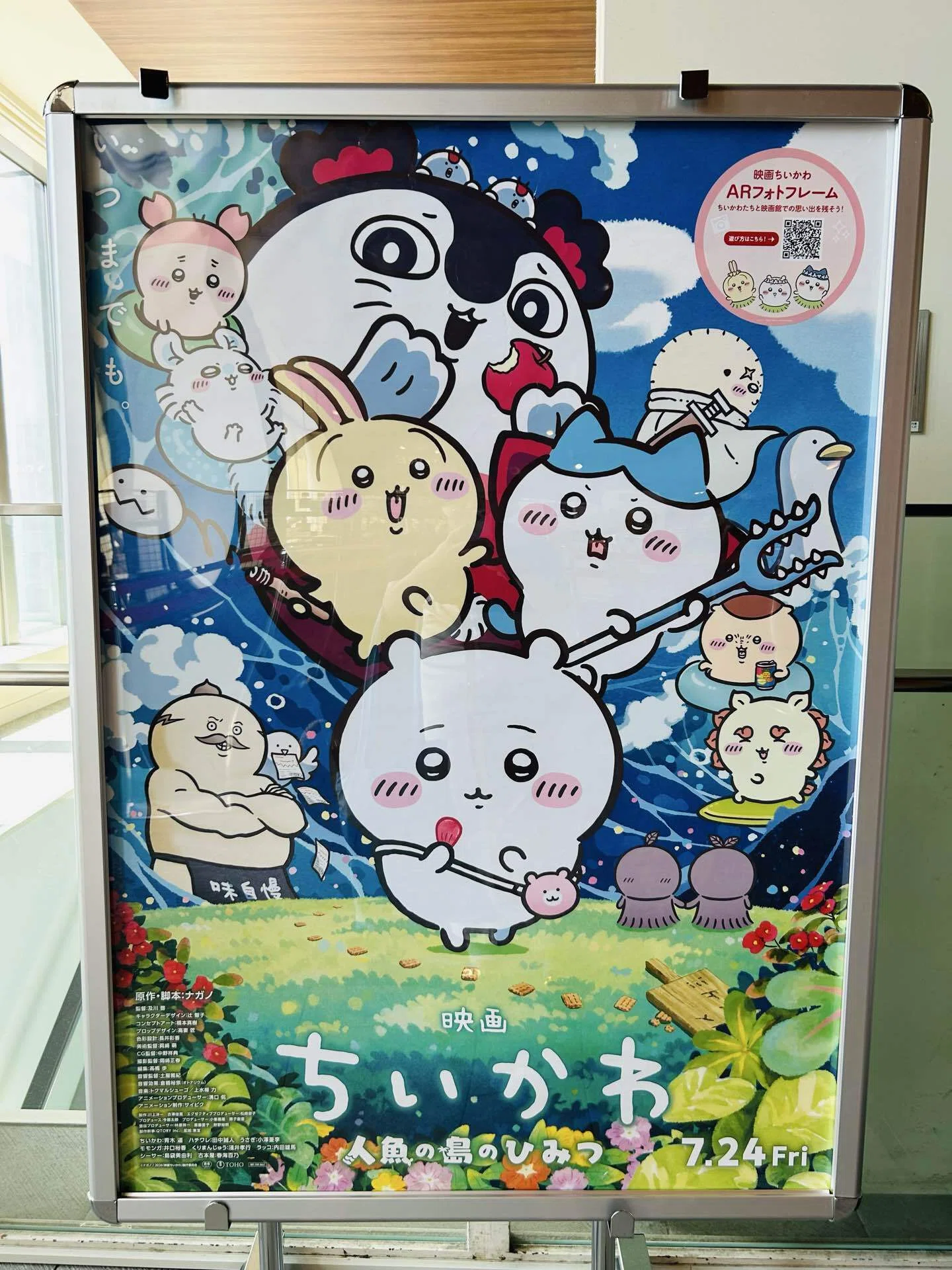 📔2026年7月の振り返り📔｜しき