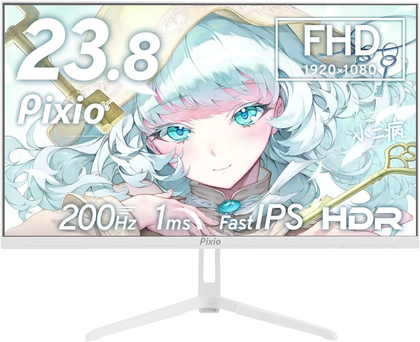 Pixio モニターのおすすめ9選・口コミ評判 用途と予算で選ぶゲーミング