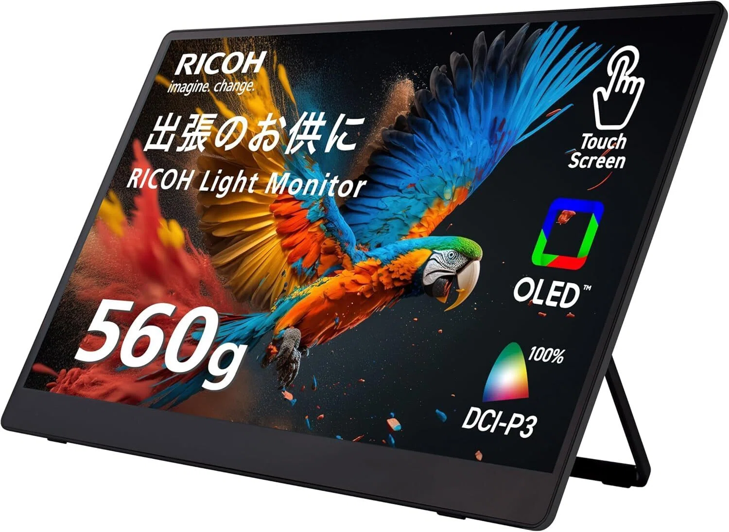 有機ELモバイルモニターのおすすめ9選・口コミ評判 4K・タッチ対応まで