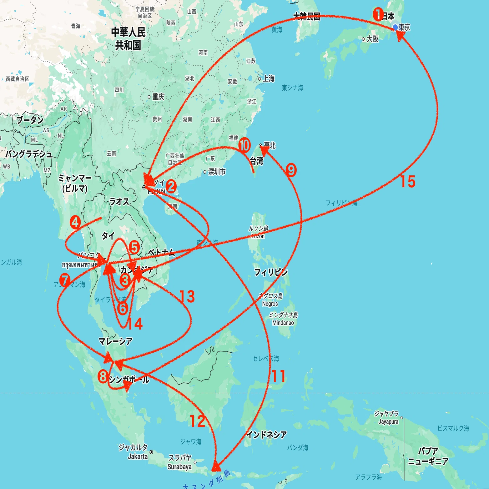 最新版】8ヶ月放浪アジア旅！移動費＆航空券代を全公開（2025-2026
