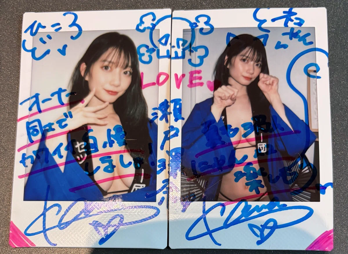 4*た様 瀬戸環奈 チェキ　コスケット　2026年7月26日 2026.7.26 瀬戸環奈さん コスケット｜ネコやん🐱💙☠️💙