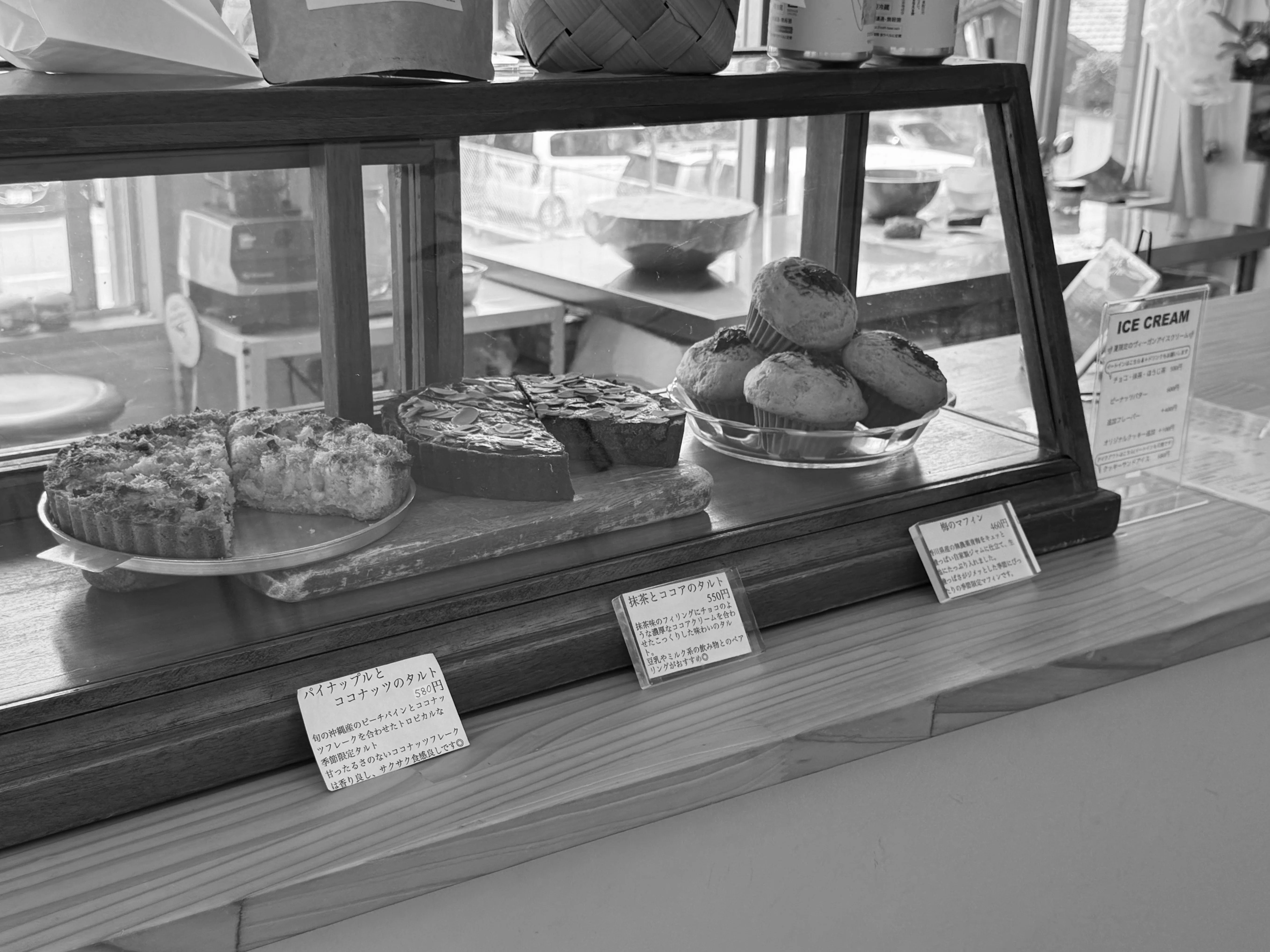 ZINE完成＆8/2文フリ香川出店！｜小林繭子