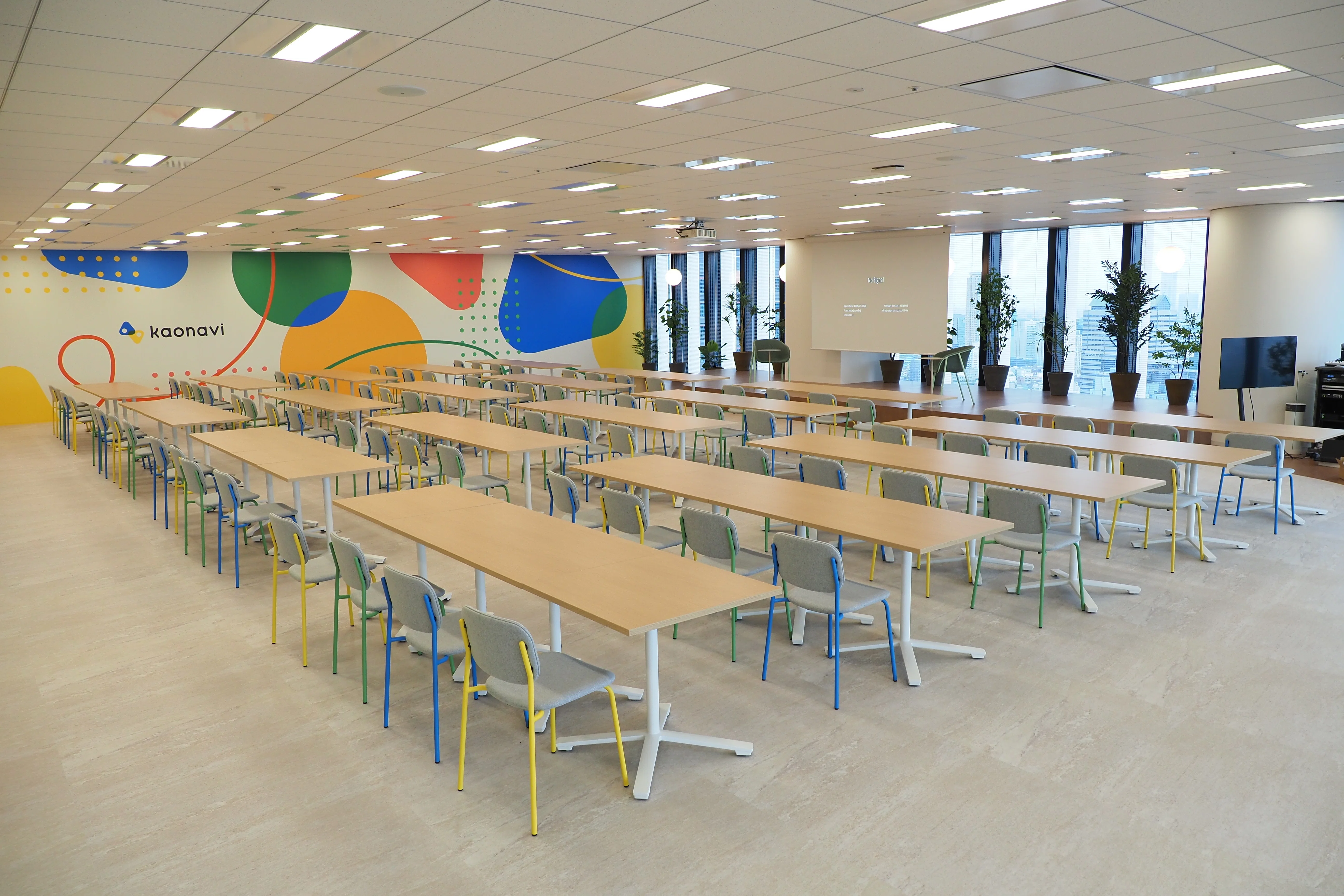 The Hall