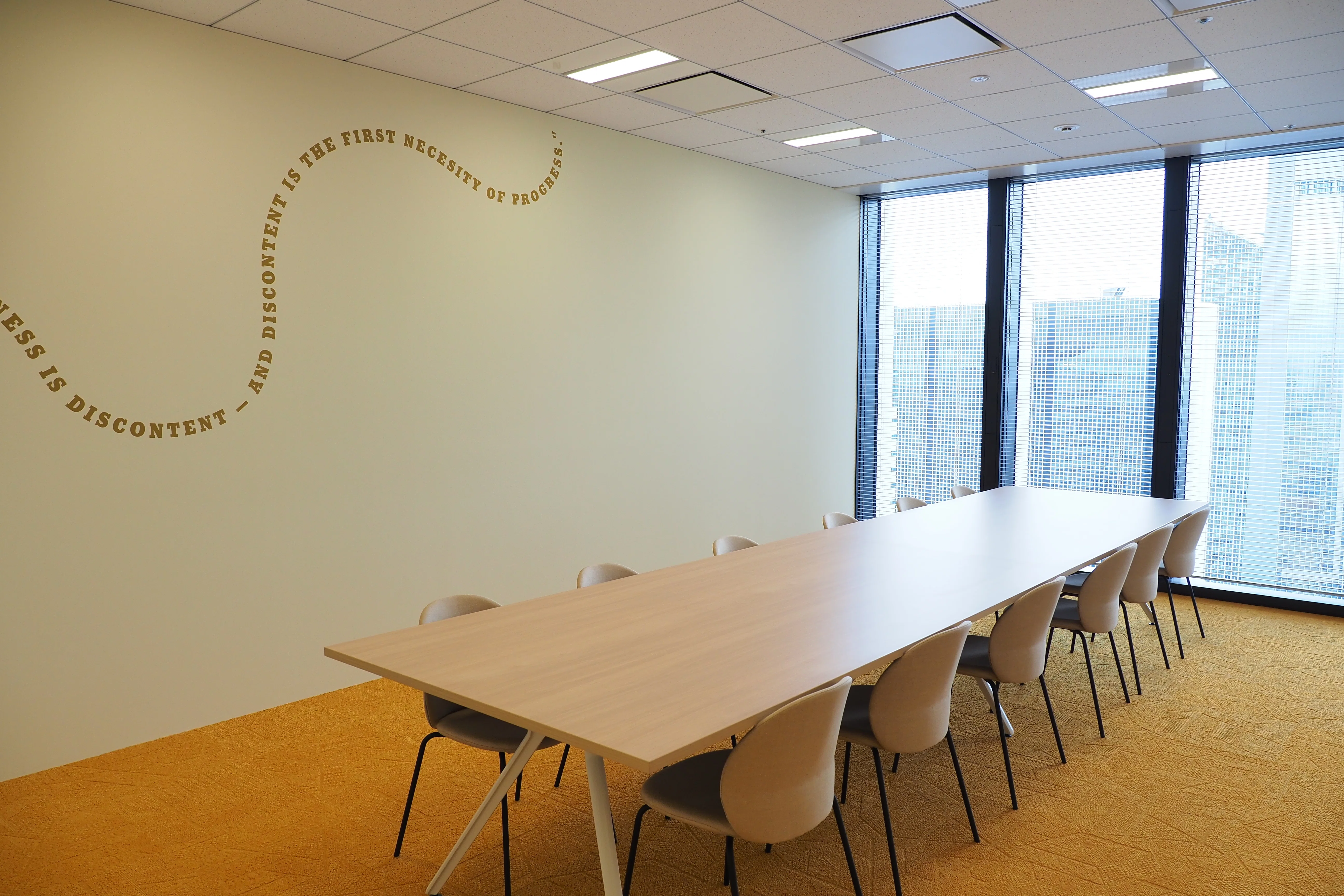 A guest meeting room