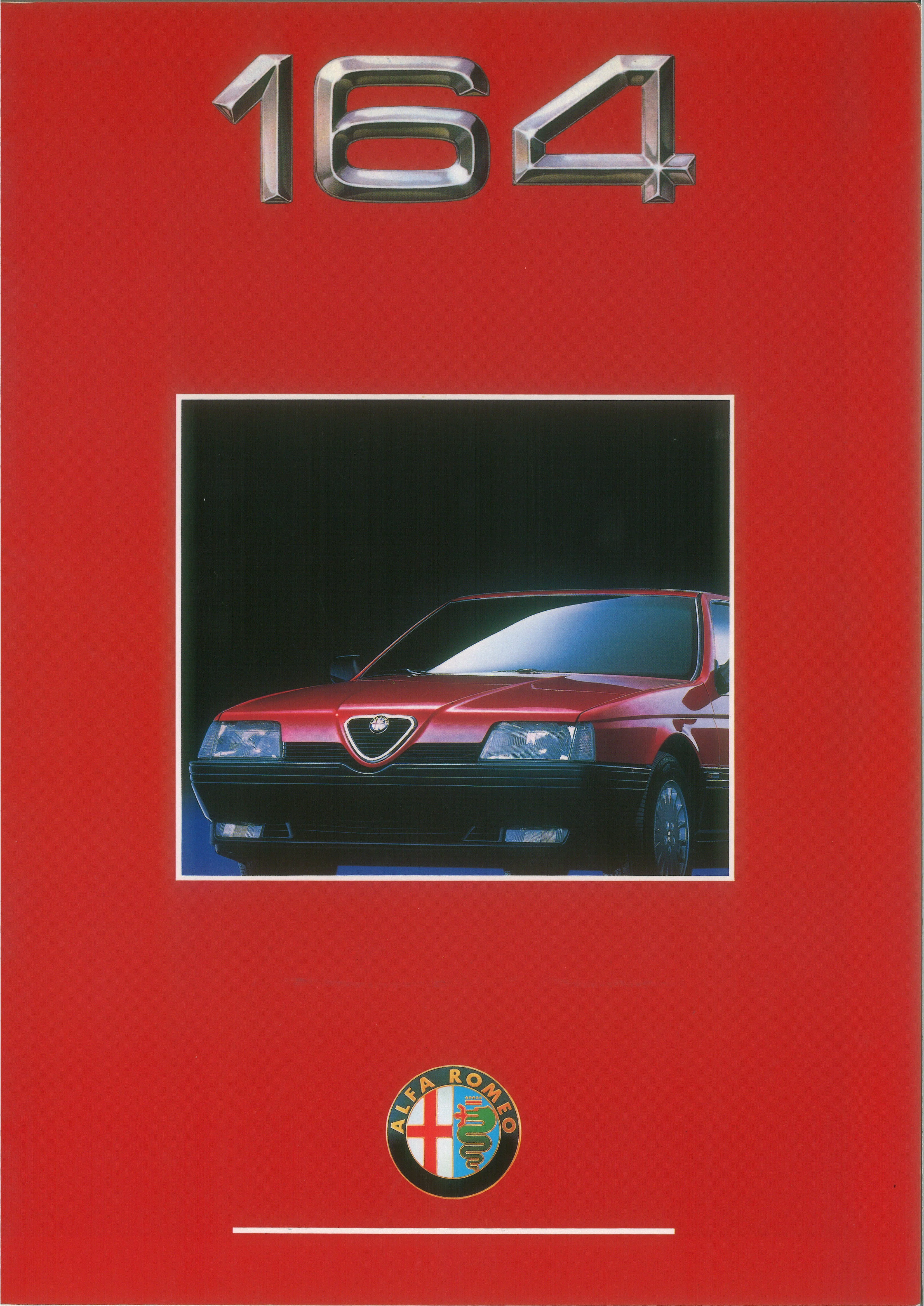 ALFA ROMEOカタログ100「アルファ164 中編」｜とあるアルフィスタの