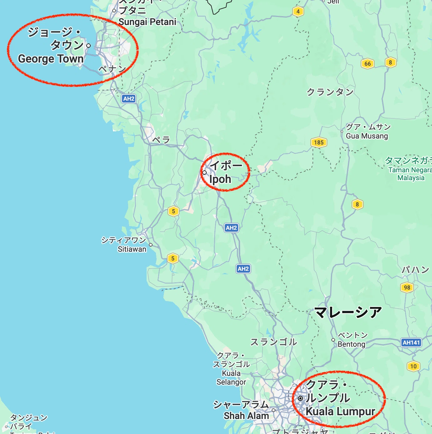 最新版】8ヶ月放浪アジア旅！移動費＆航空券代を全公開（2025-2026