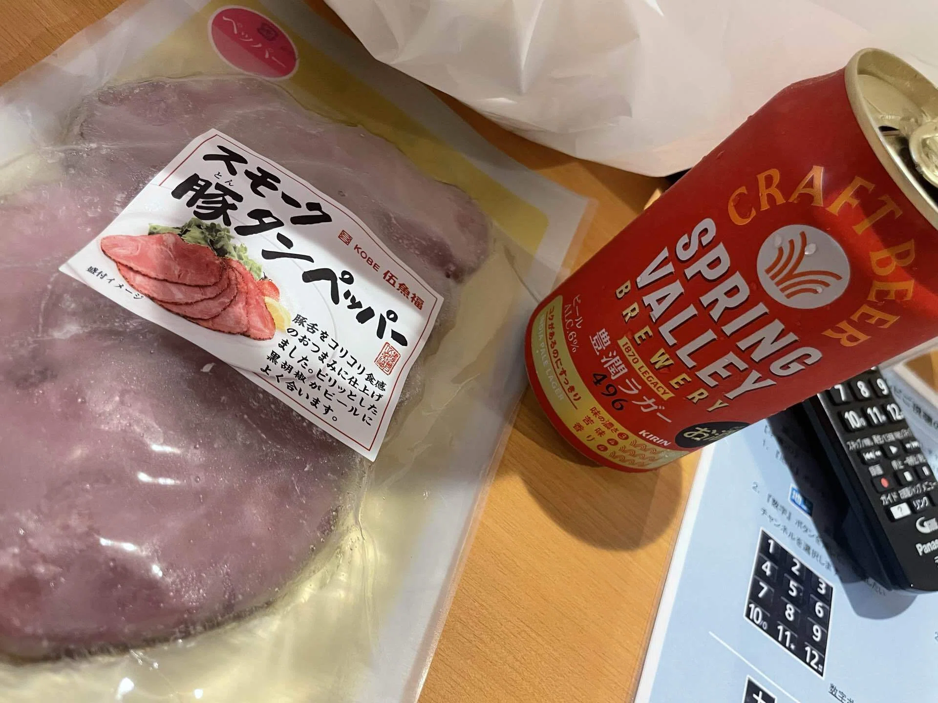 フェリーチャンネルデッキ紹介分 夜行フェリー上級者になりたい｜ルス・グアダルーペ