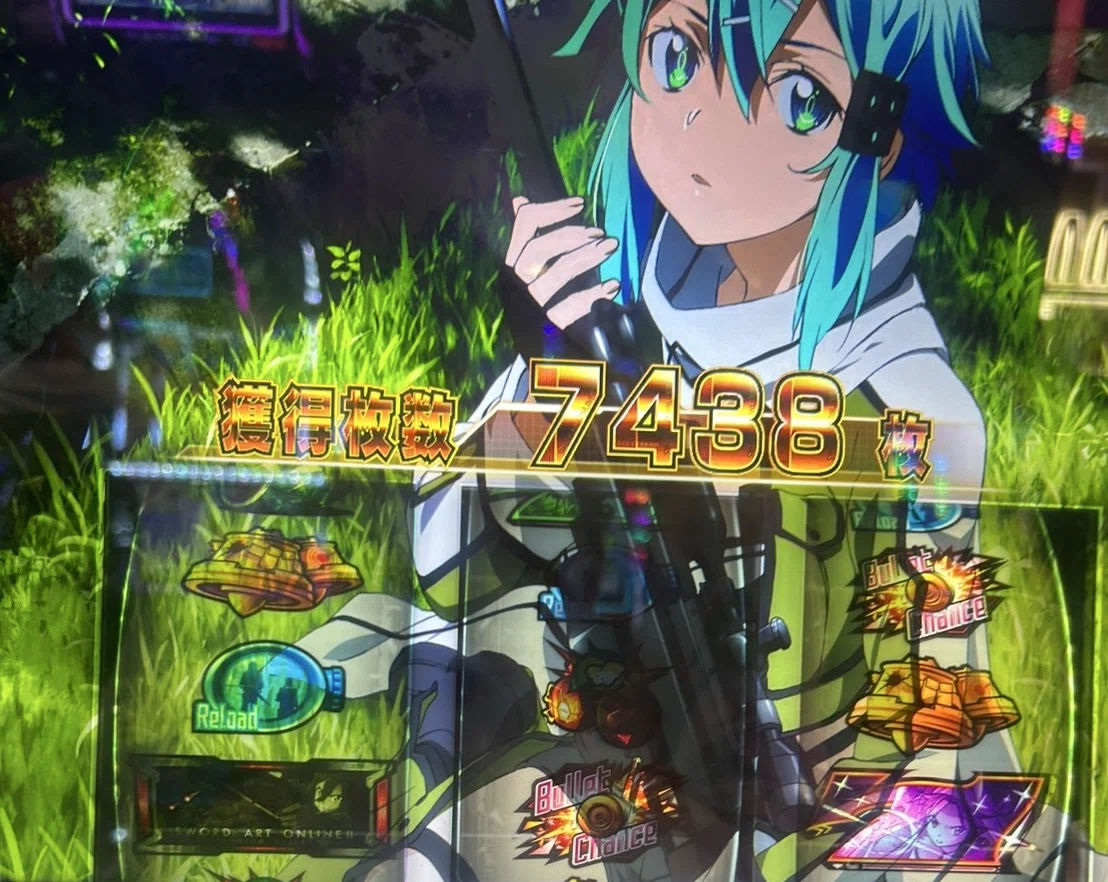 秋野　枚数確認中 SAO2『ウルティマ状態』はなぜ7000枚?有限RT解説!｜みんと