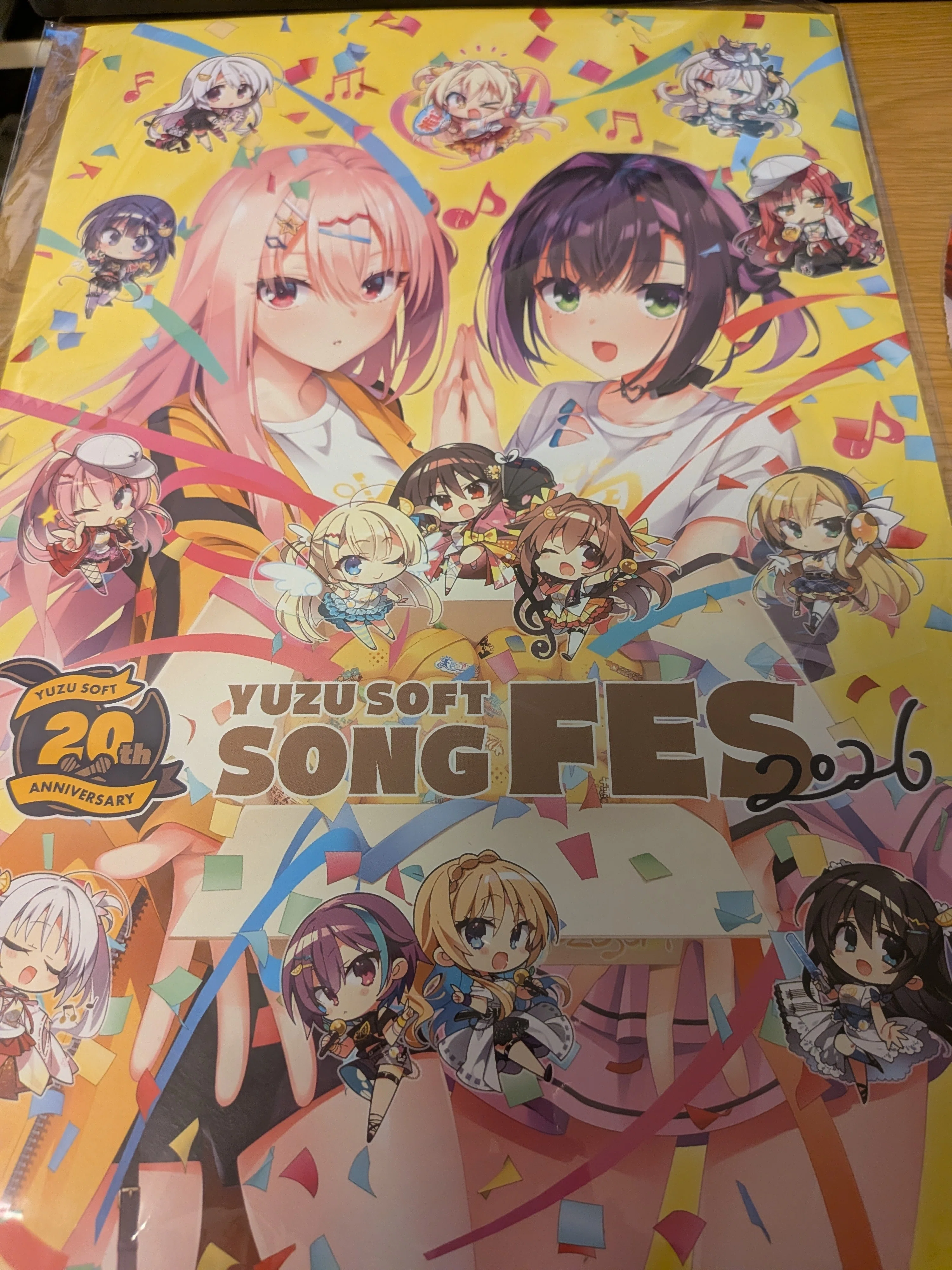 冷笑男による初ライブ参戦の日記（ゆずソフトソングフェス2026）｜天花