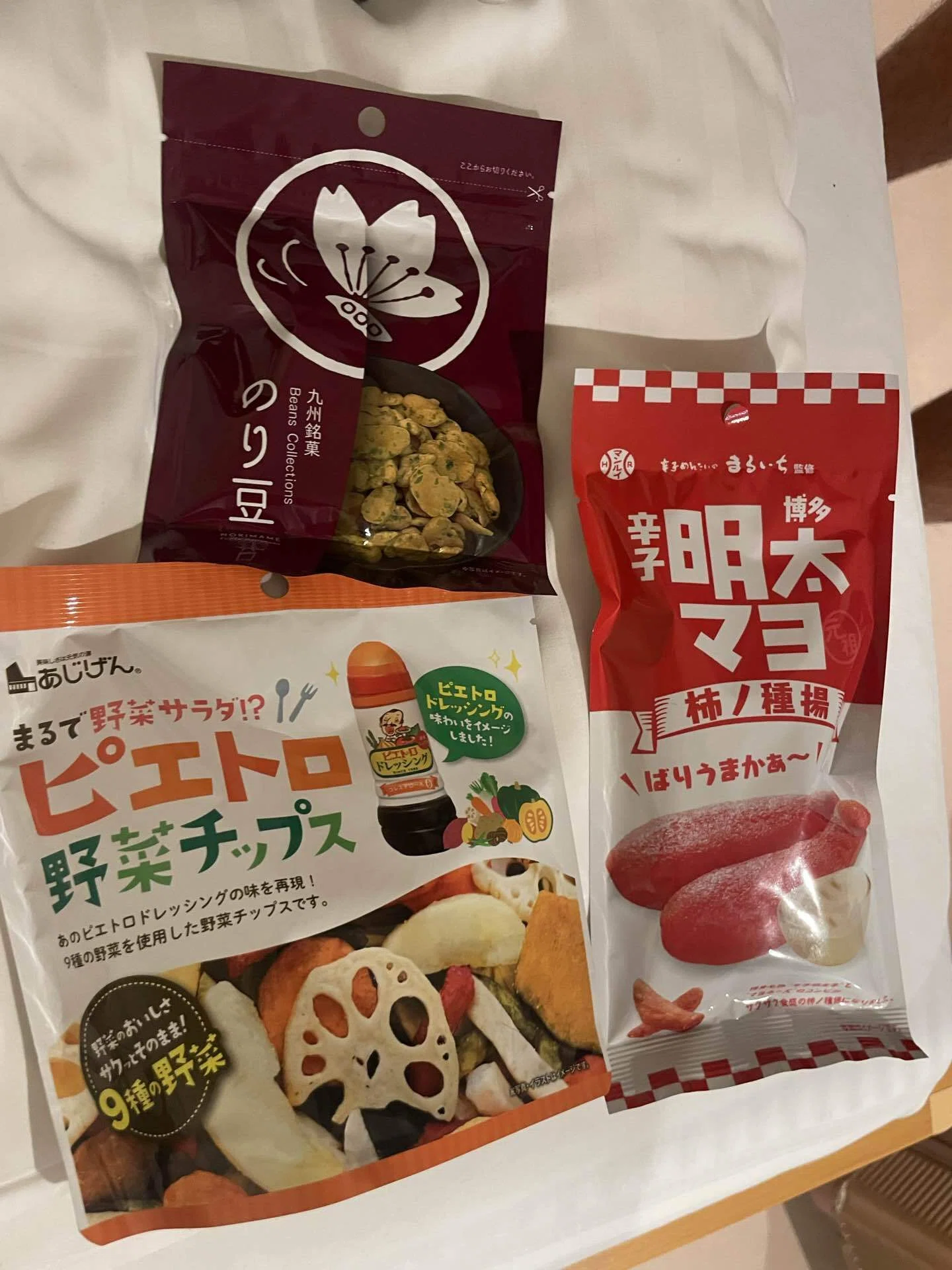 夜行フェリー上級者になりたい｜ルス・グアダルーペ