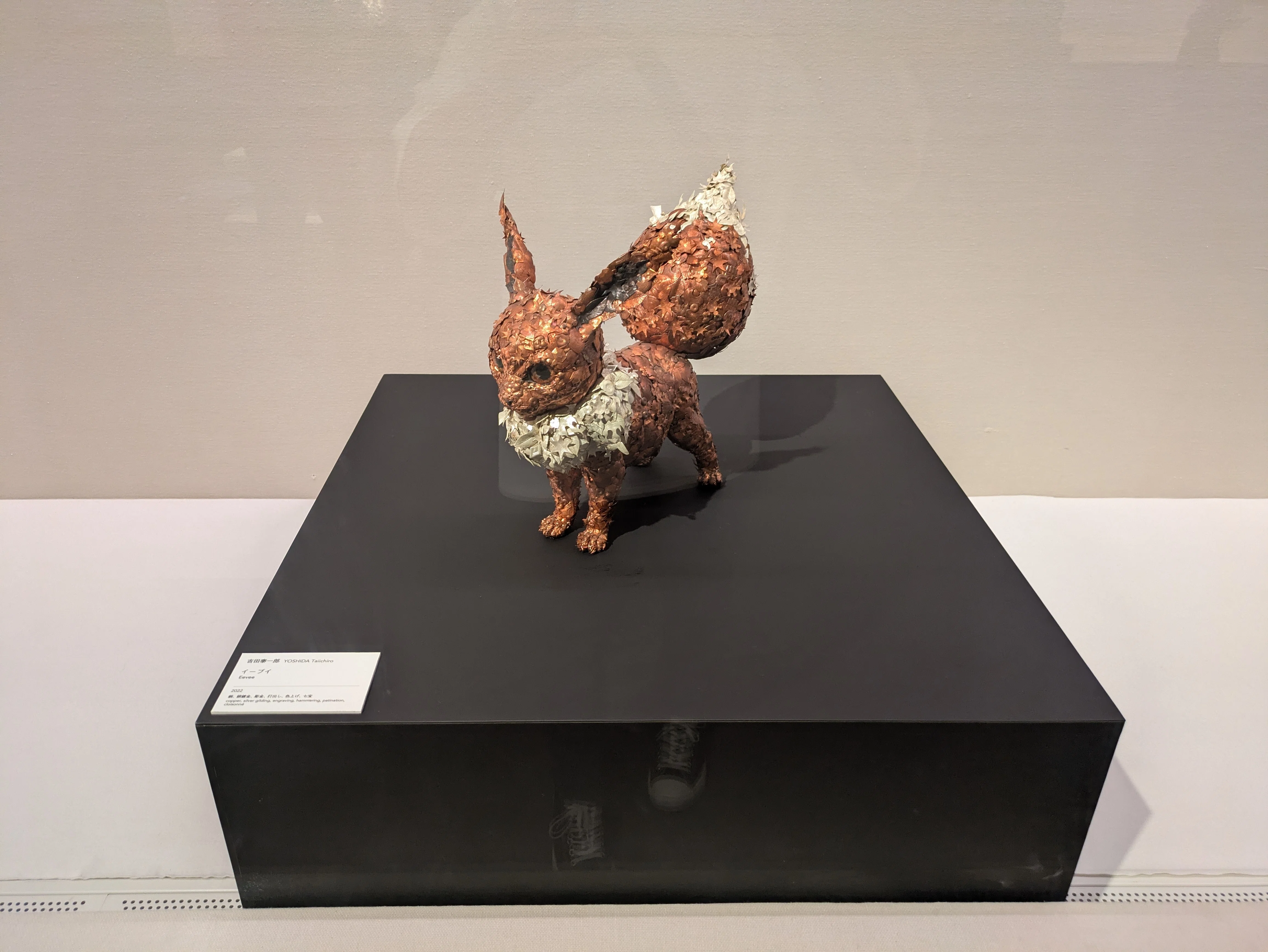 近況日報】2026年07月29日(水)「ポケモン✕工芸展」｜Jナカノ