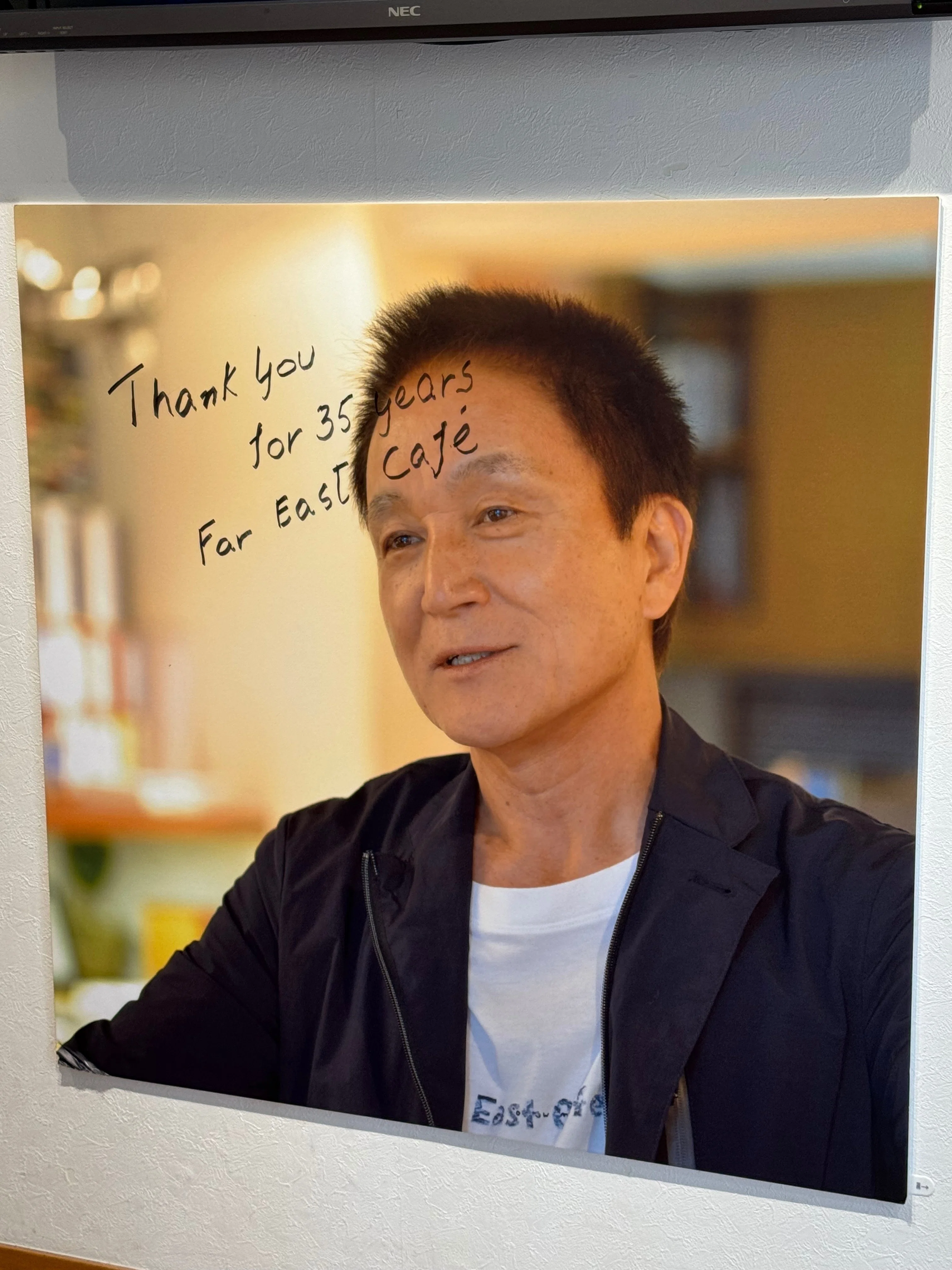 ありがとう 小田さん、ありがとう Far East Café｜三野誠子