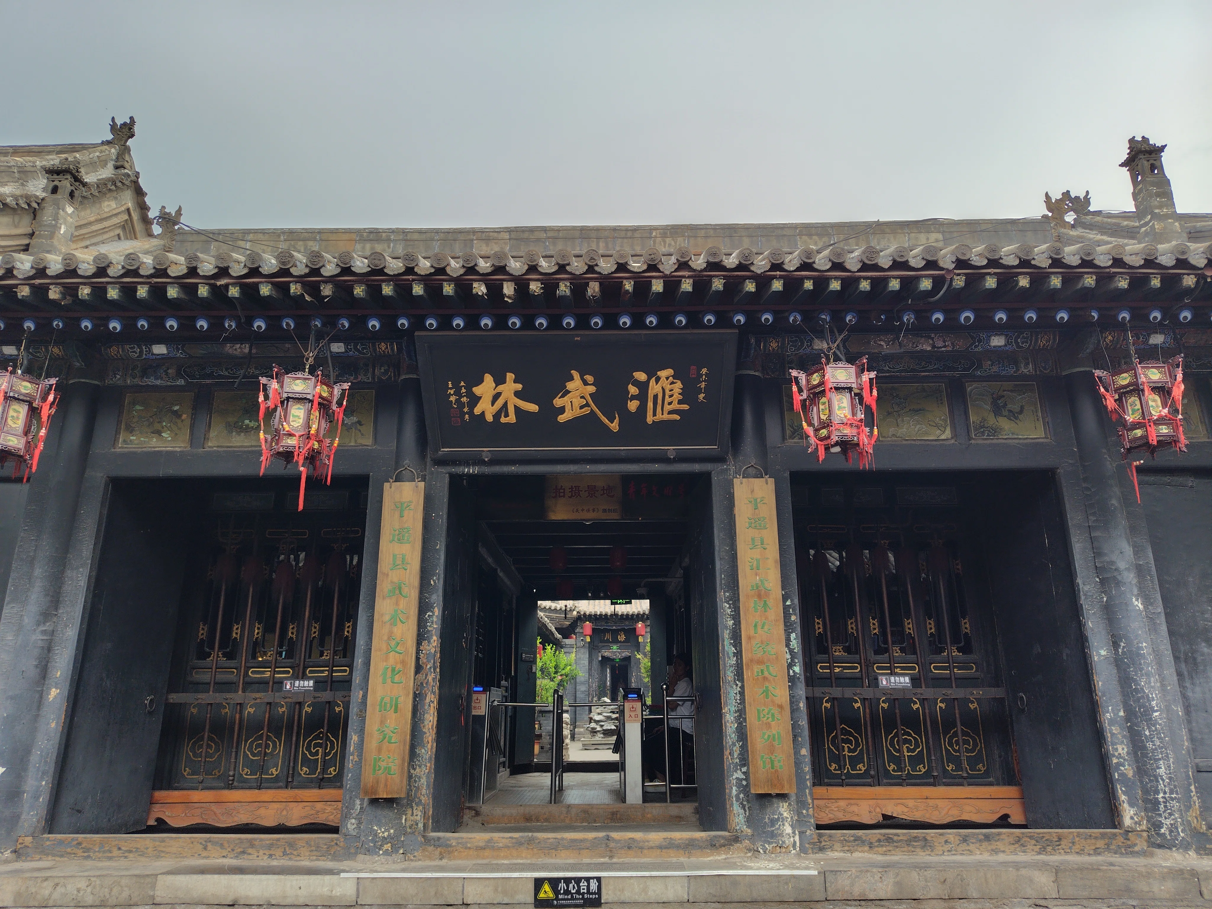 中国　明時代　青華軍持　共箱　送料込み0529 中国🇨🇳平遥古城 武林博物館｜kuroinutraveler