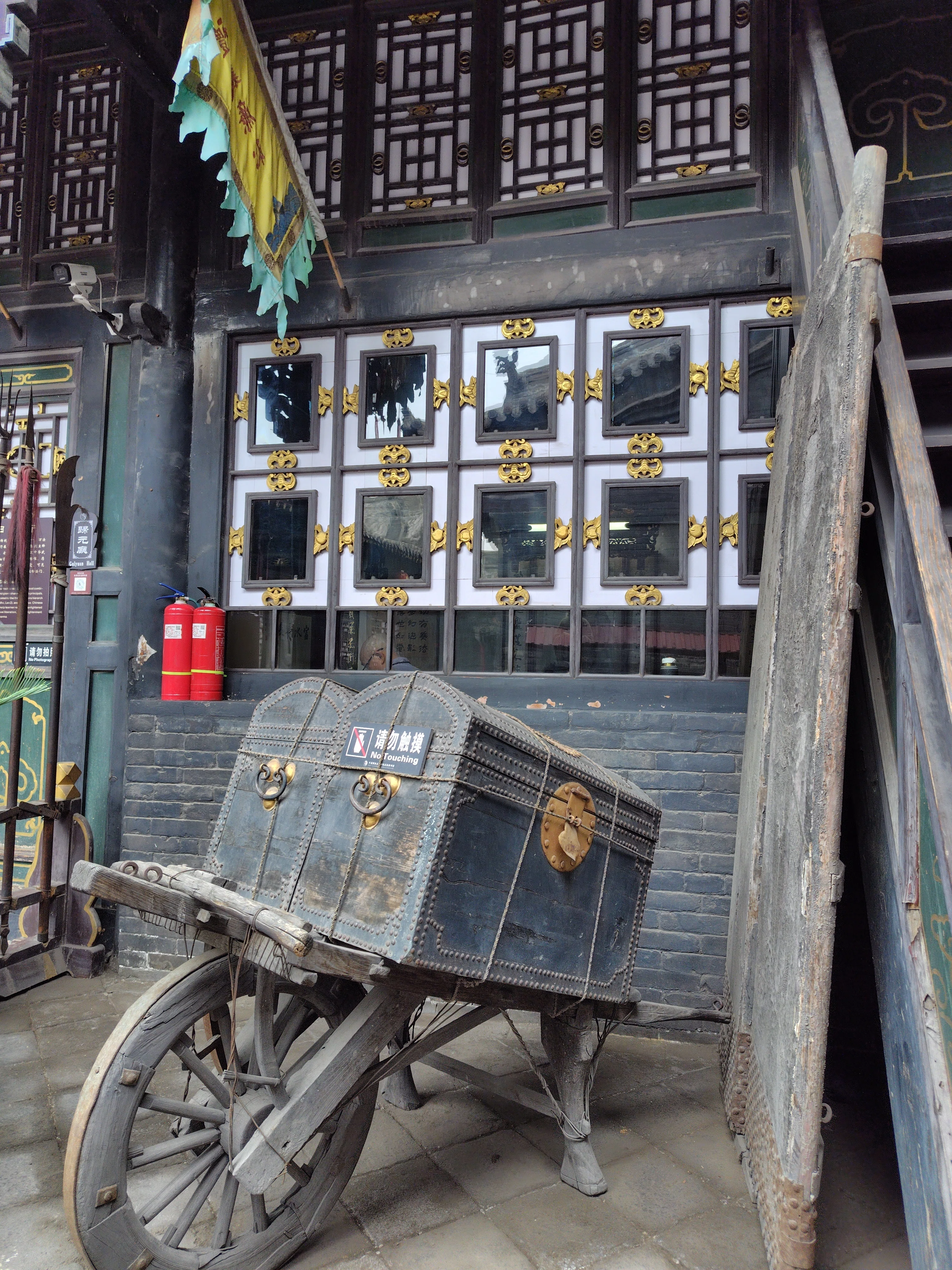 中国🇨🇳平遥古城 武林博物館｜kuroinutraveler