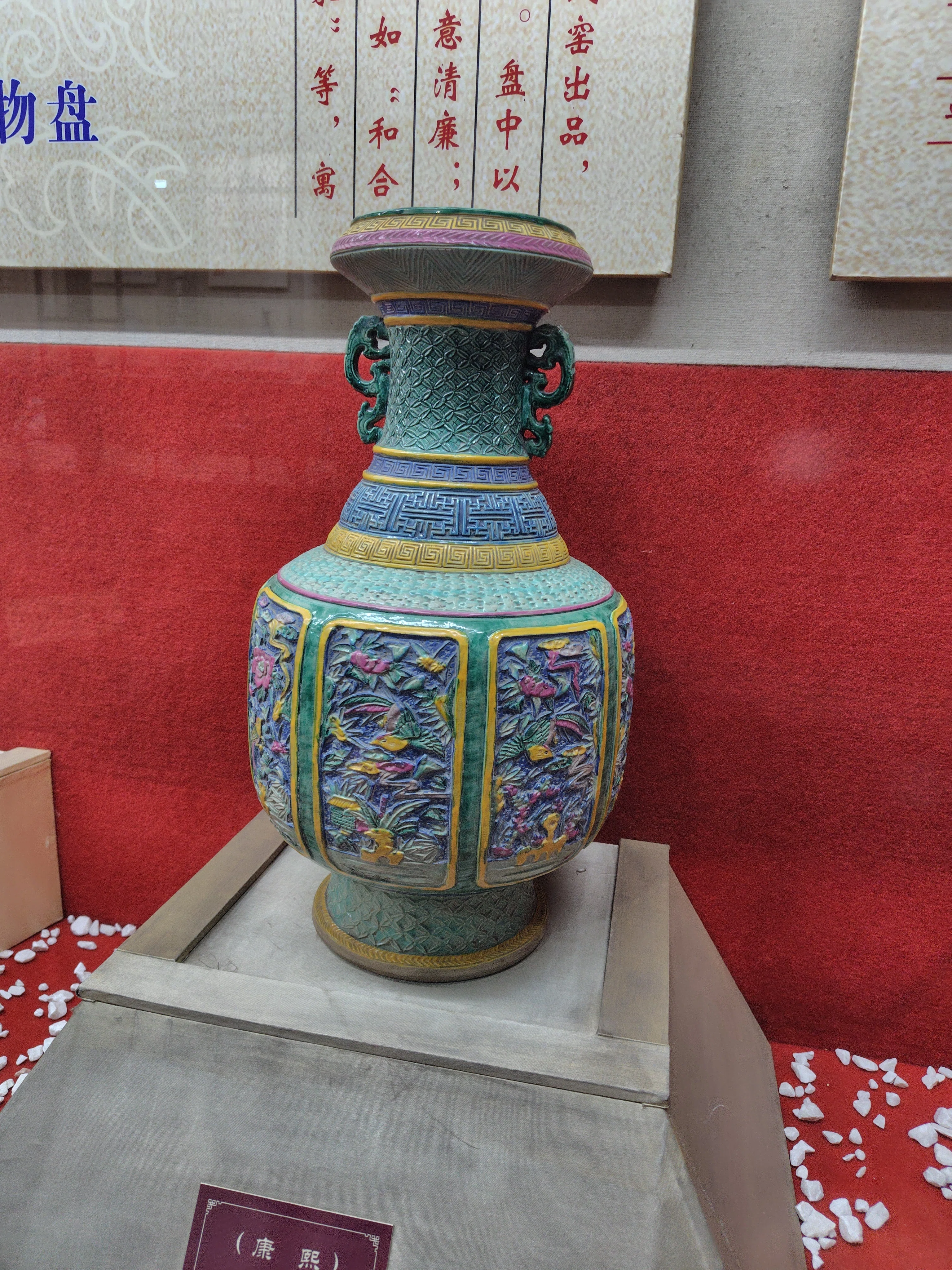 中国🇨🇳平遥古城 平遥古城木彫館｜kuroinutraveler