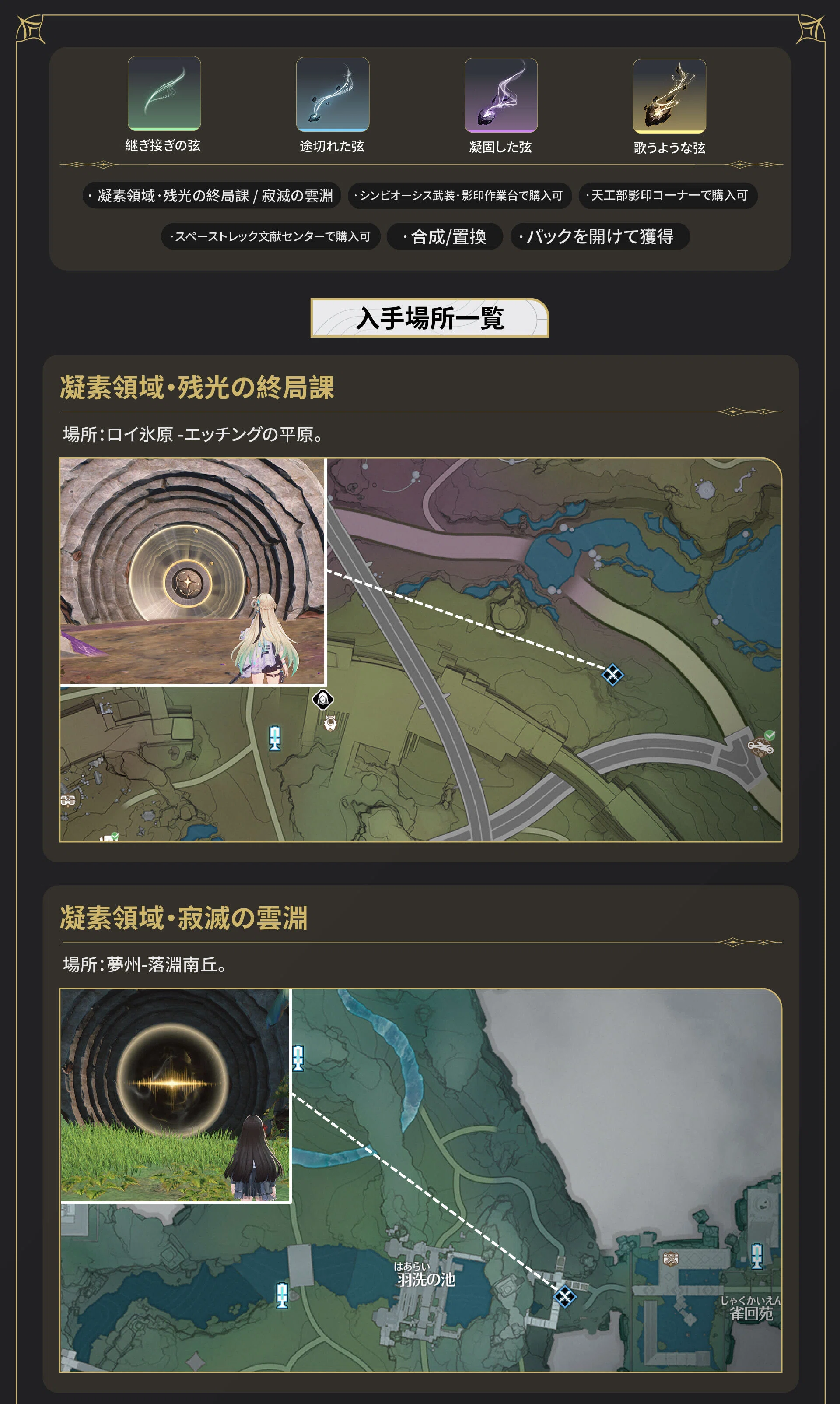 [V3.5] 
