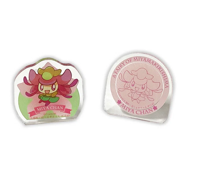 新商品発売】ミヤちゃんと過ごす、やさしい毎日。大分県九重町