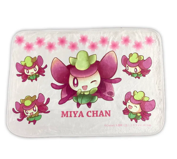 新商品発売】ミヤちゃんと過ごす、やさしい毎日。大分県九重町