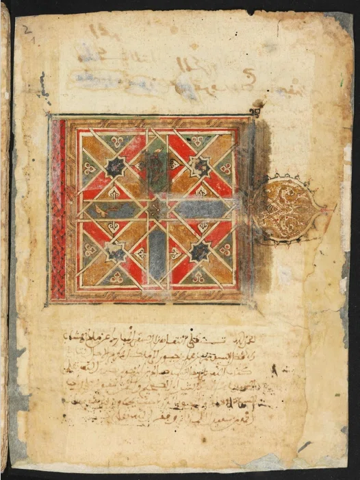 Middle Eastern Manuscripts Online 3: Arabic Manuscripts from the