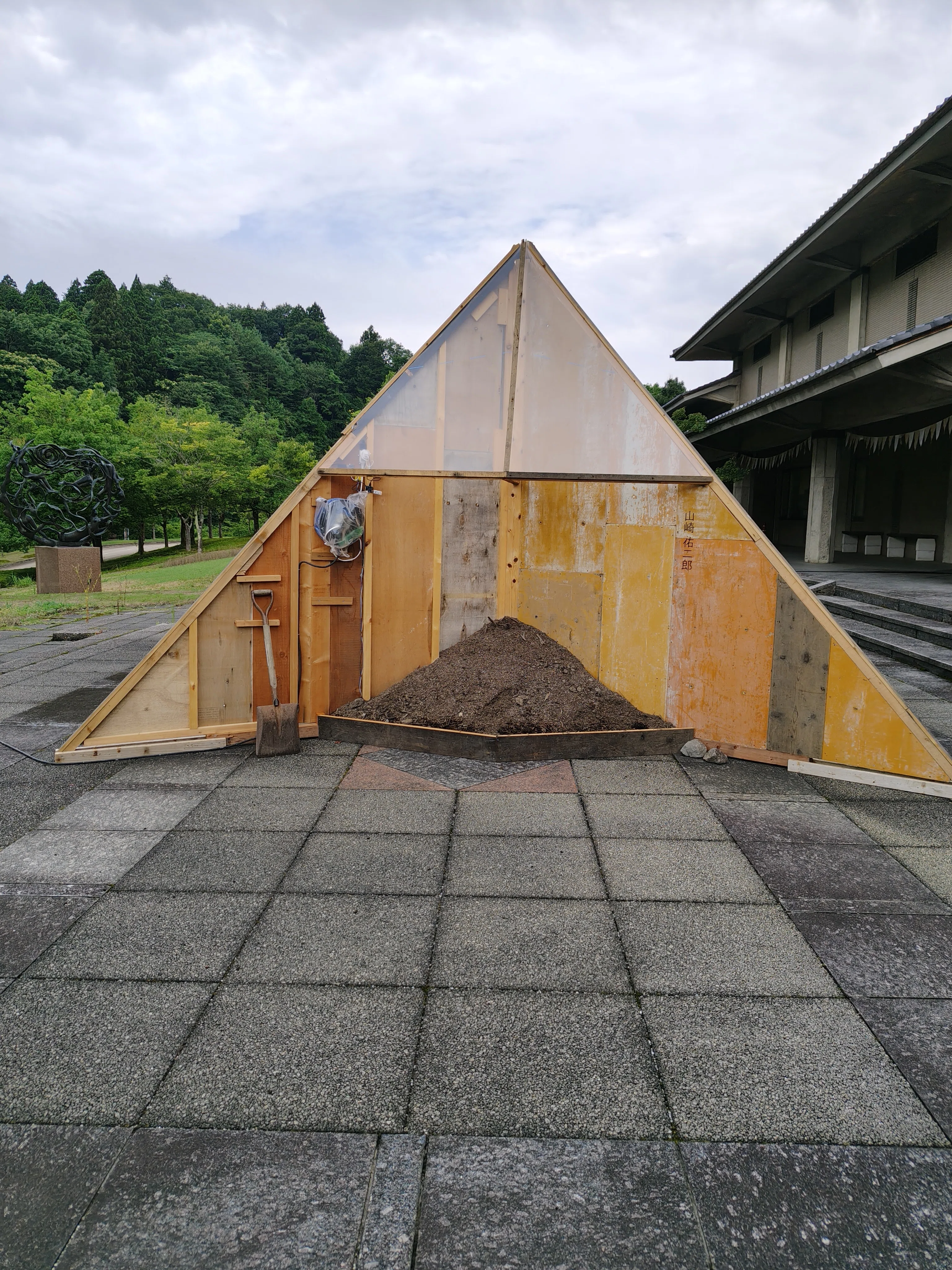 太田川にイルカがいたこと―ミクロからこの夏を生きる― 生きることの