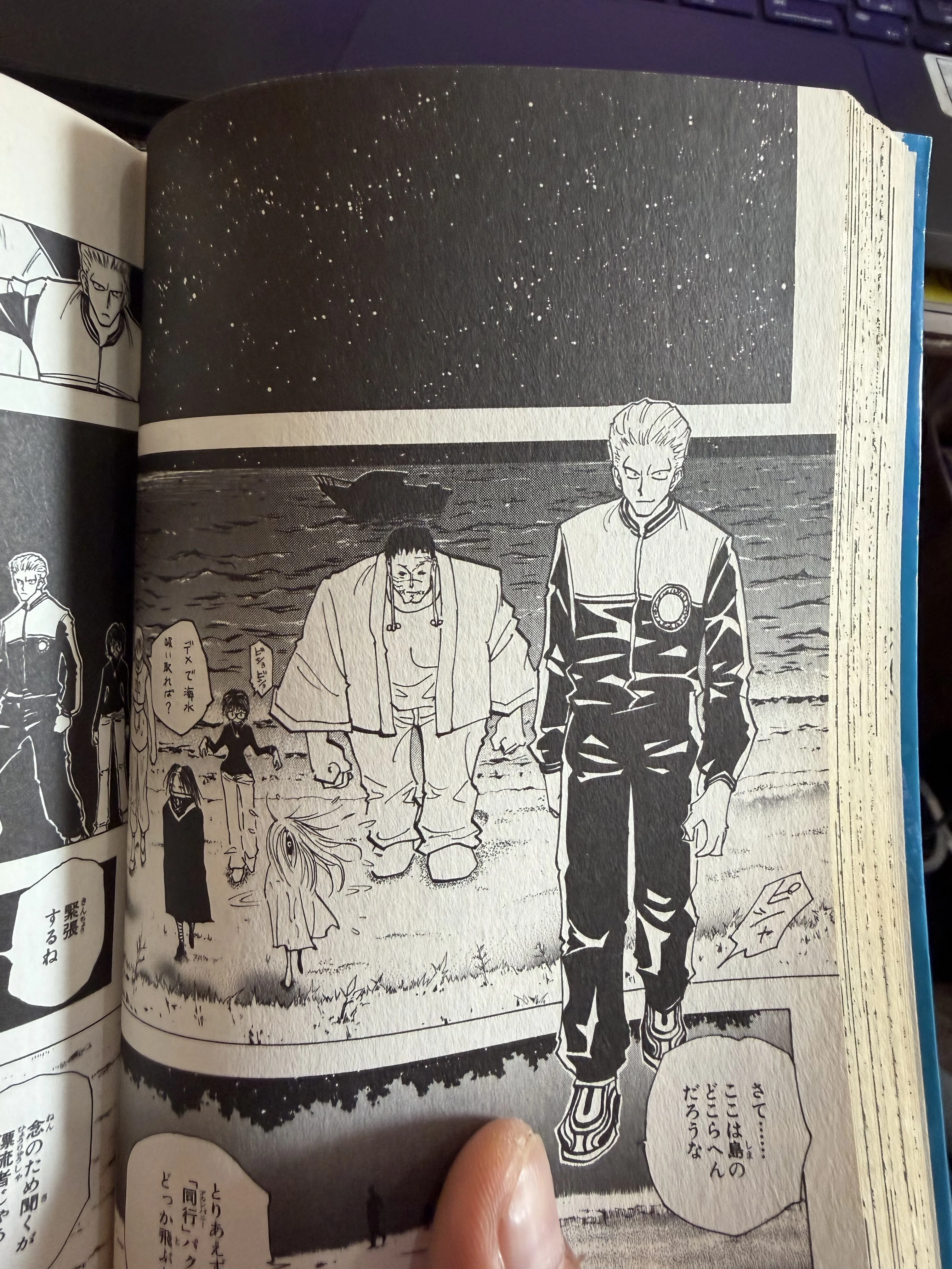 HUNTER×HUNTERは、「星」じゃない。永遠に真っ平な世界。｜柳瀬 博一