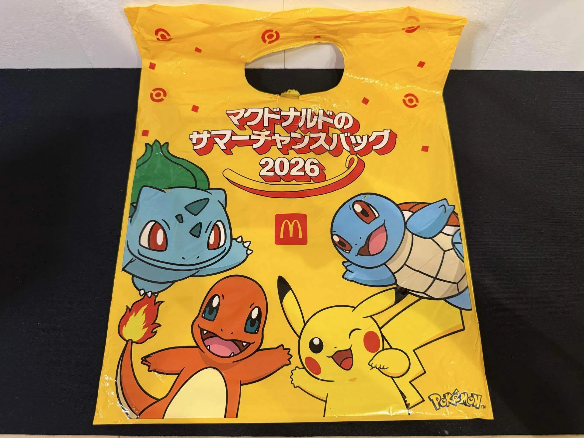 当選】マクドナルド×ポケモンの「サマーチャンスバッグ」開封レビュー