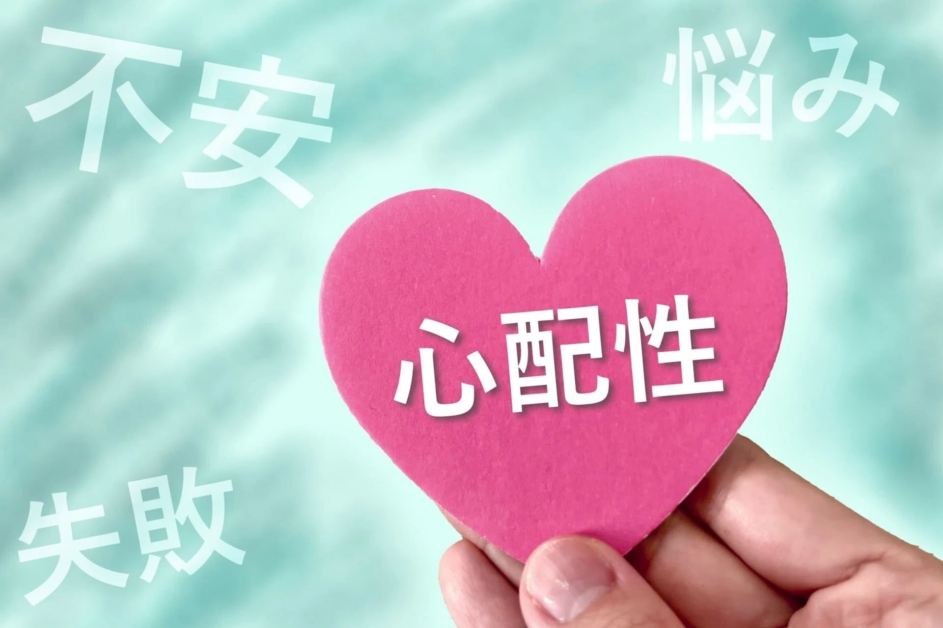 adhd 薬 性格 変わる