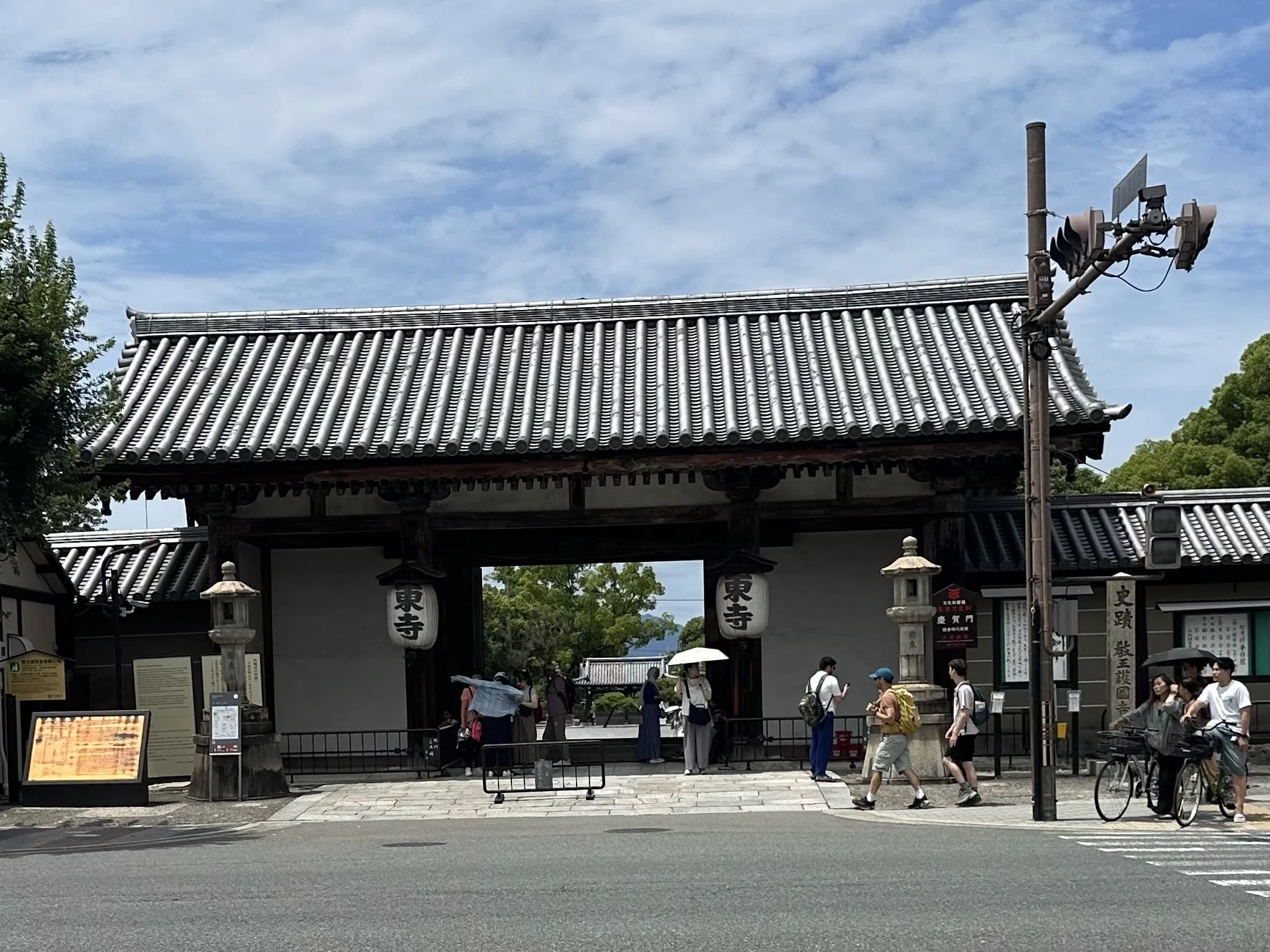 2026-7-27 京都（東寺・智積院・泉涌寺・東福寺）｜kazue_i