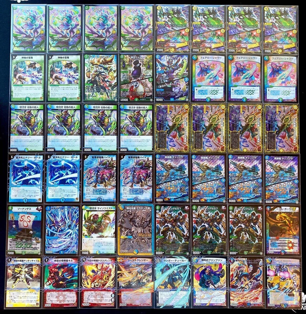 超天篇】僕らのDMゲートボール｜ひの