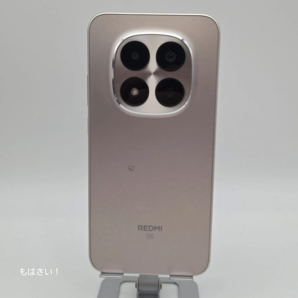 REDMI Note 15 Pro 5Gを購入した感想。Xiaomiなのにコスパ良くない子