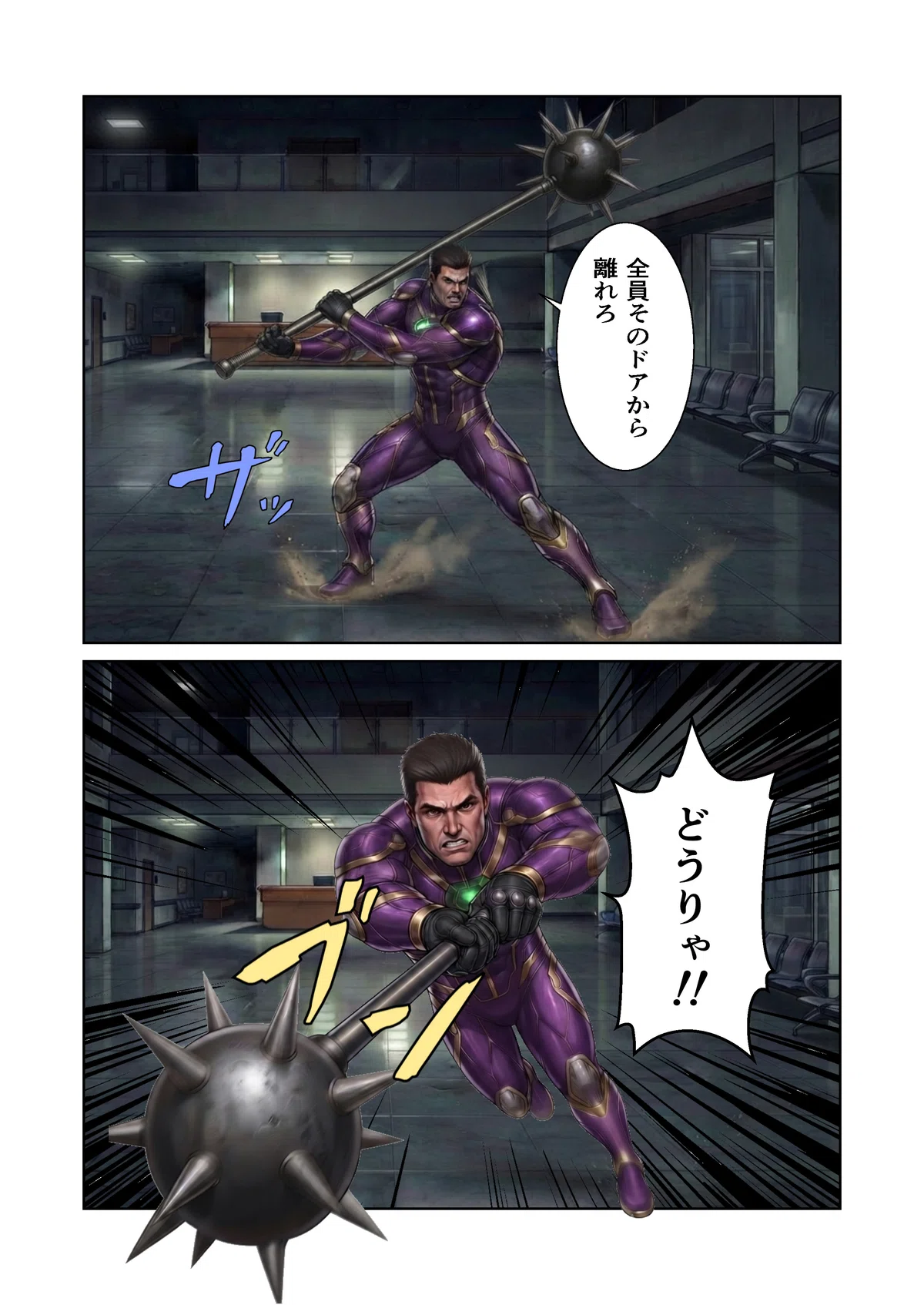 画像