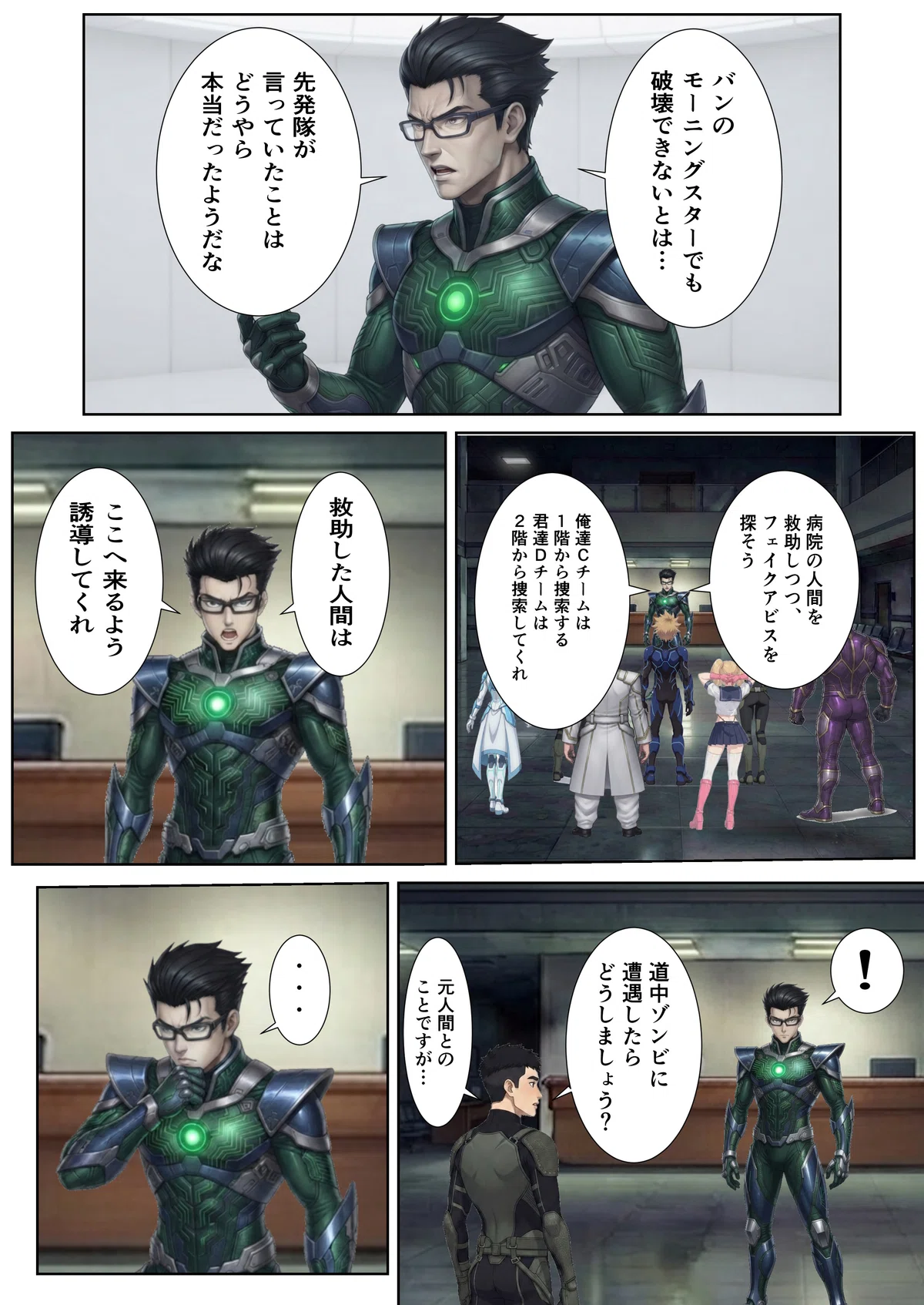 画像