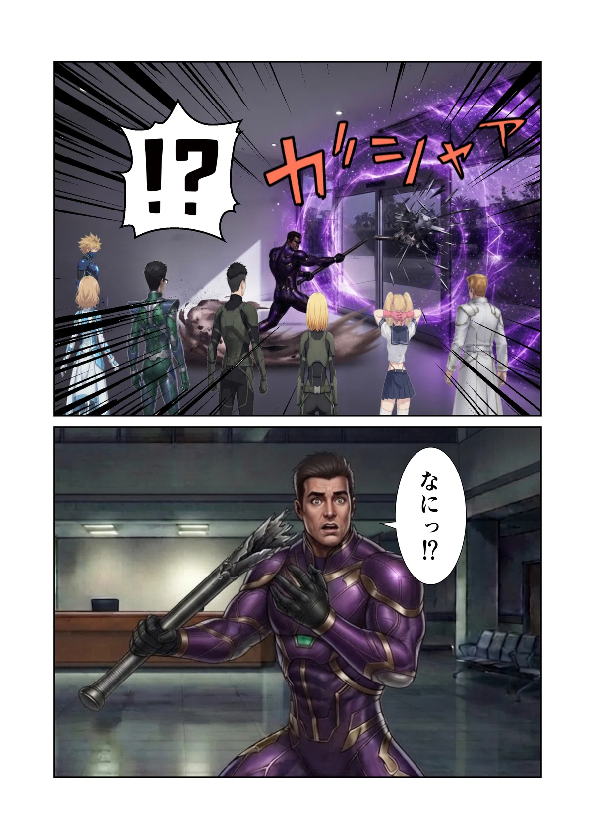 画像