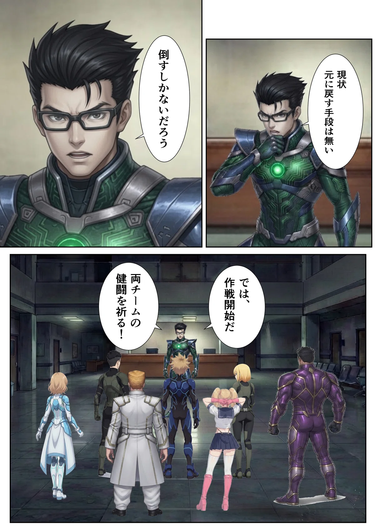 画像