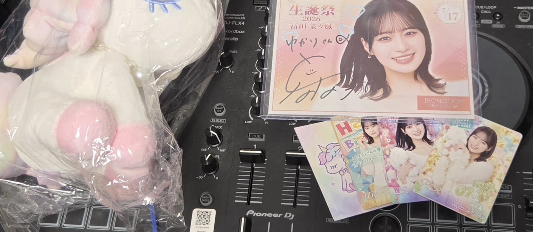 冨田菜々風さん生誕祭イベ2026に行きました｜ゆかり
