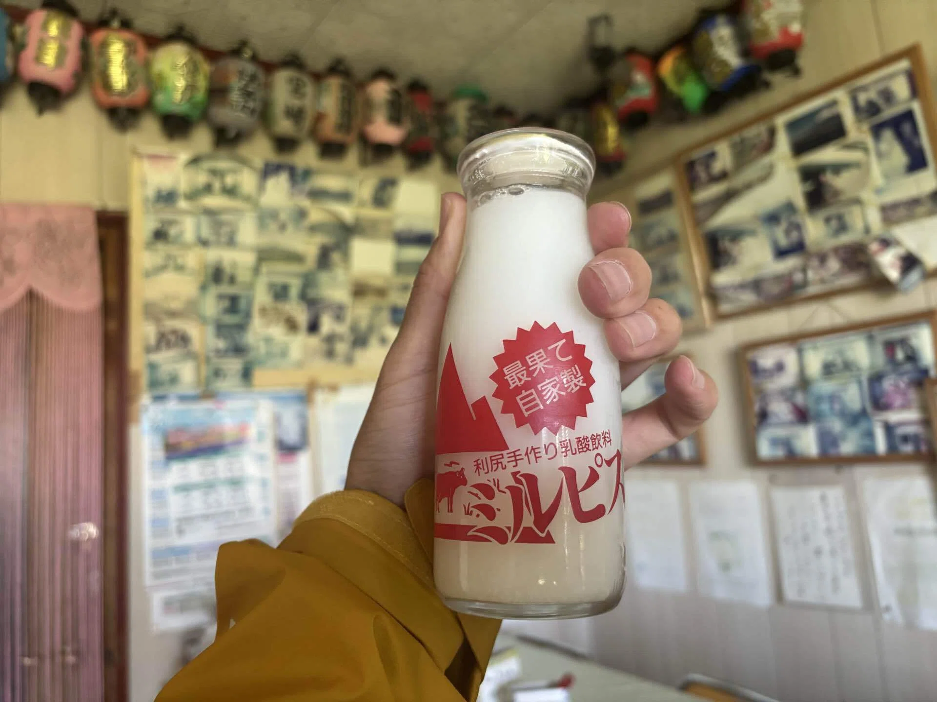 北海道・利尻島｜良心で成り立つセルフレジ！？自家製乳酸飲料