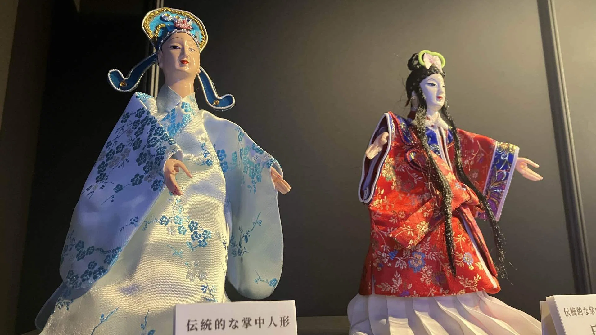 日記】特撮人形劇の世界展 に行ってきました\ｻﾝﾌｧﾝ/①｜あずま｜未経験