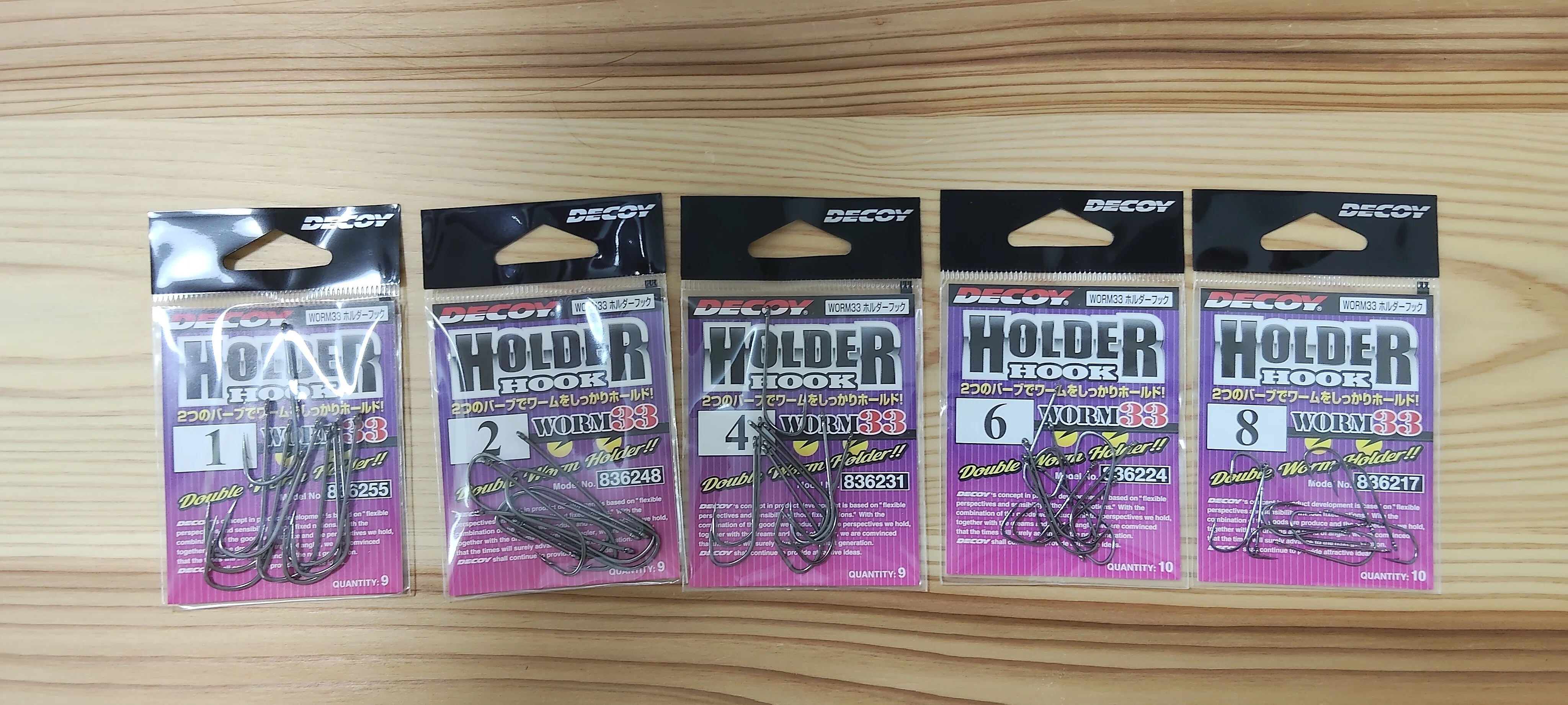 【新品・未使用】道楽 DOWLUCK ドテチン　ワームカラー　箱付き 釣りDIY】デコイのホルダーフックのサイズガイド｜つくろう🎣遊びの設計図